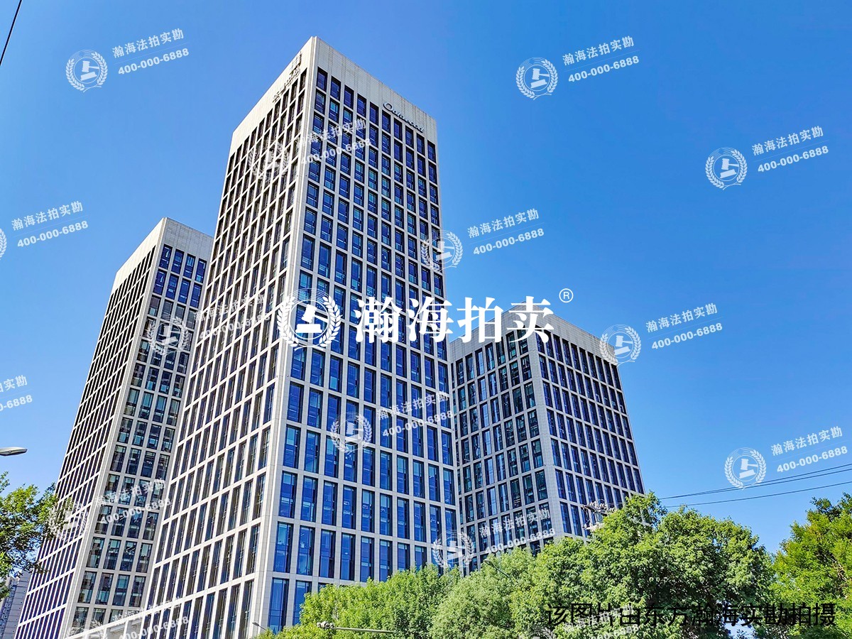 达美中心