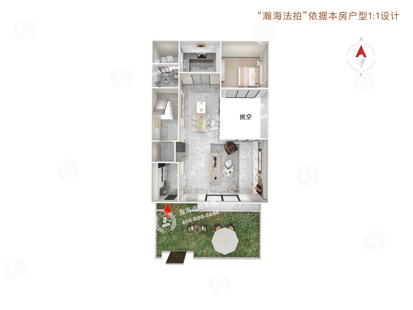 玉竹园一里4号楼1单元202室