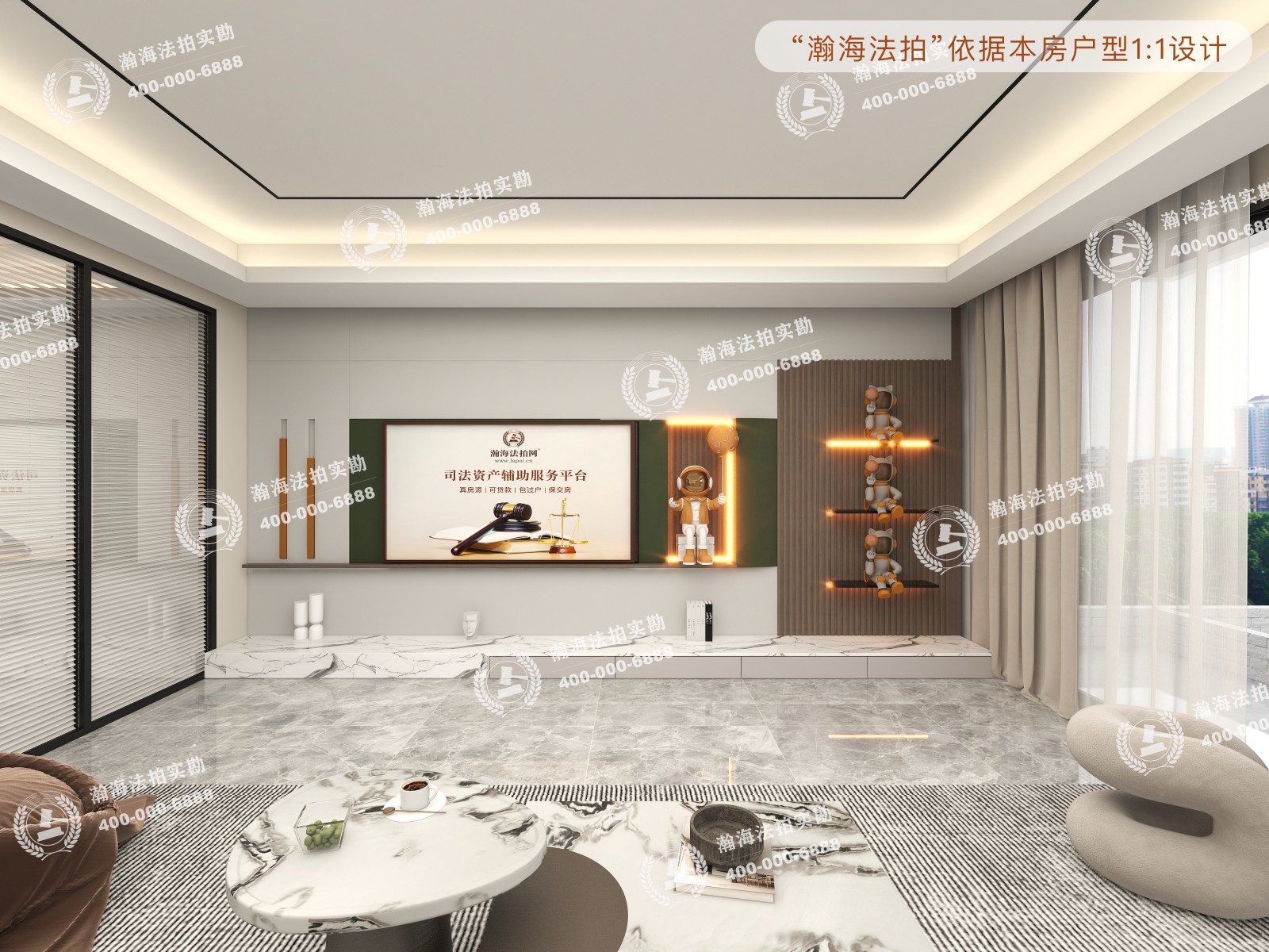 玉竹园一里4号楼1单元202室