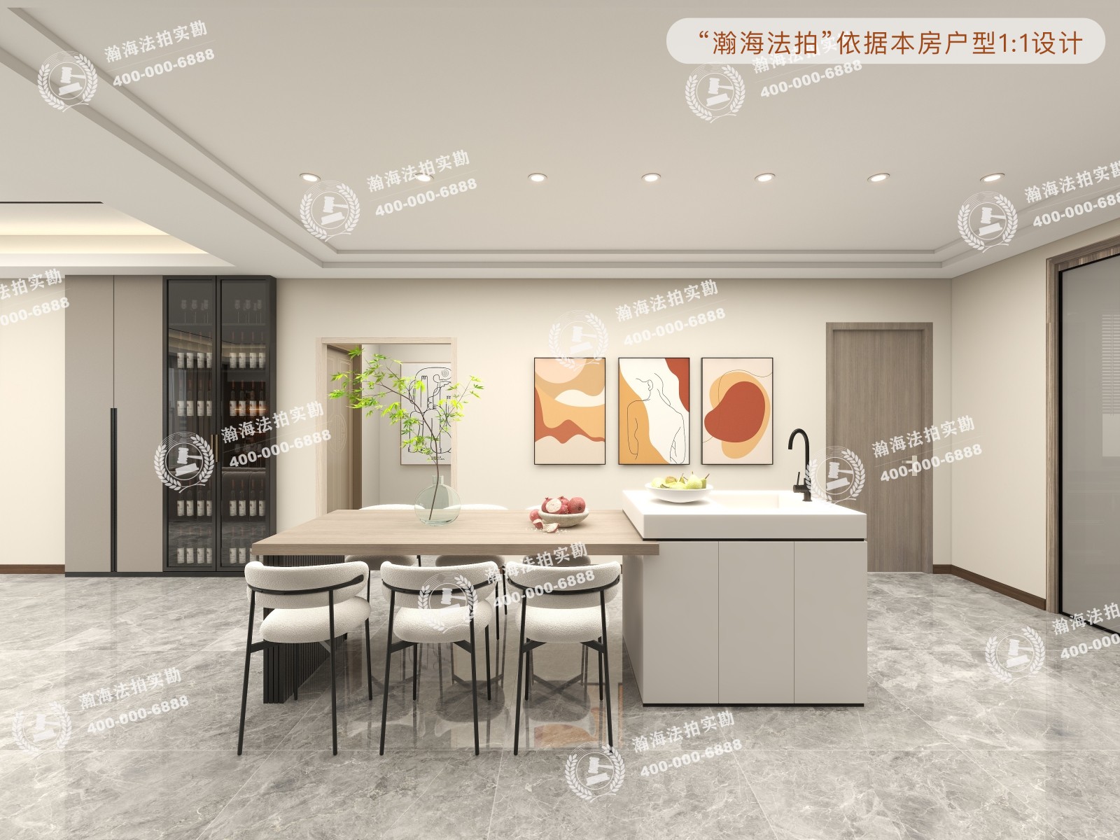 玉竹园一里4号楼1单元202室