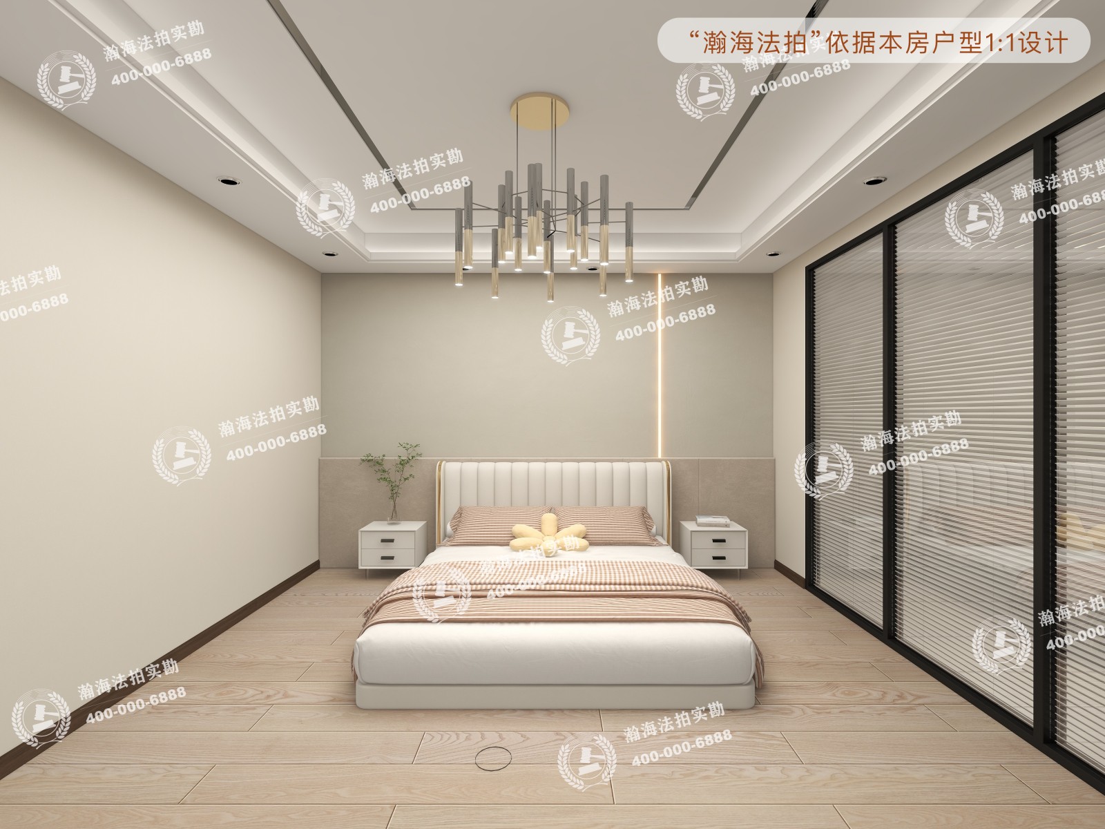 玉竹园一里4号楼1单元202室