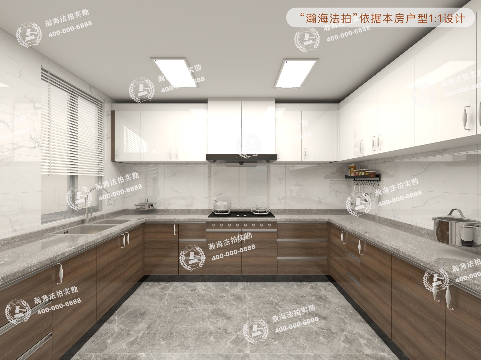 玉竹园一里4号楼1单元202室