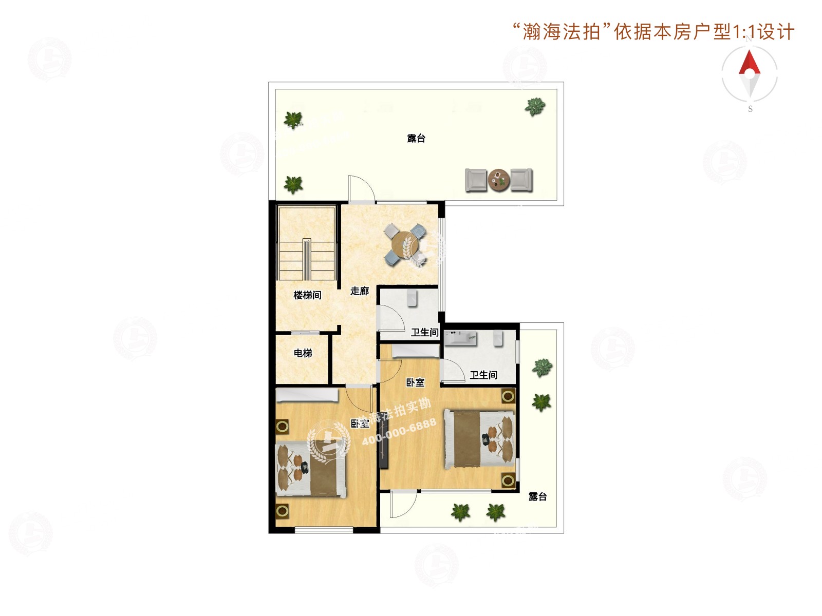 玉竹园一里4号楼1单元202室