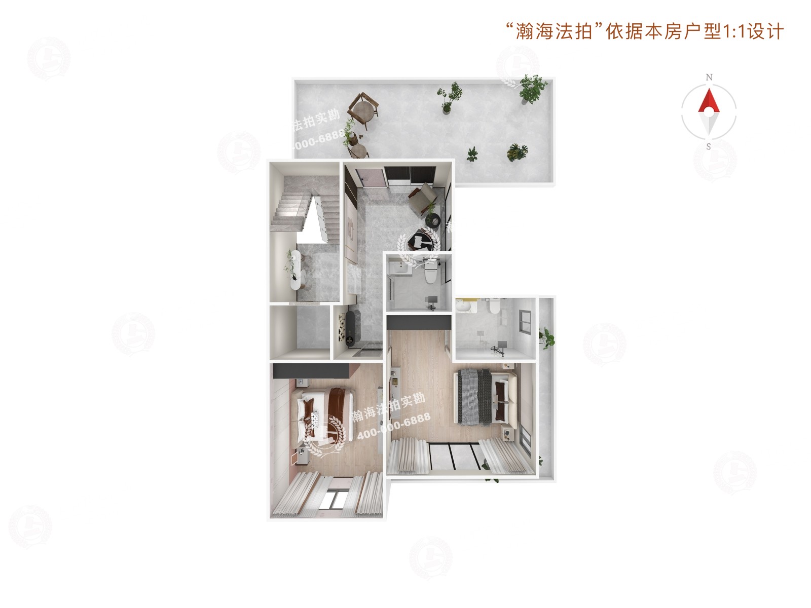 玉竹园一里4号楼1单元202室