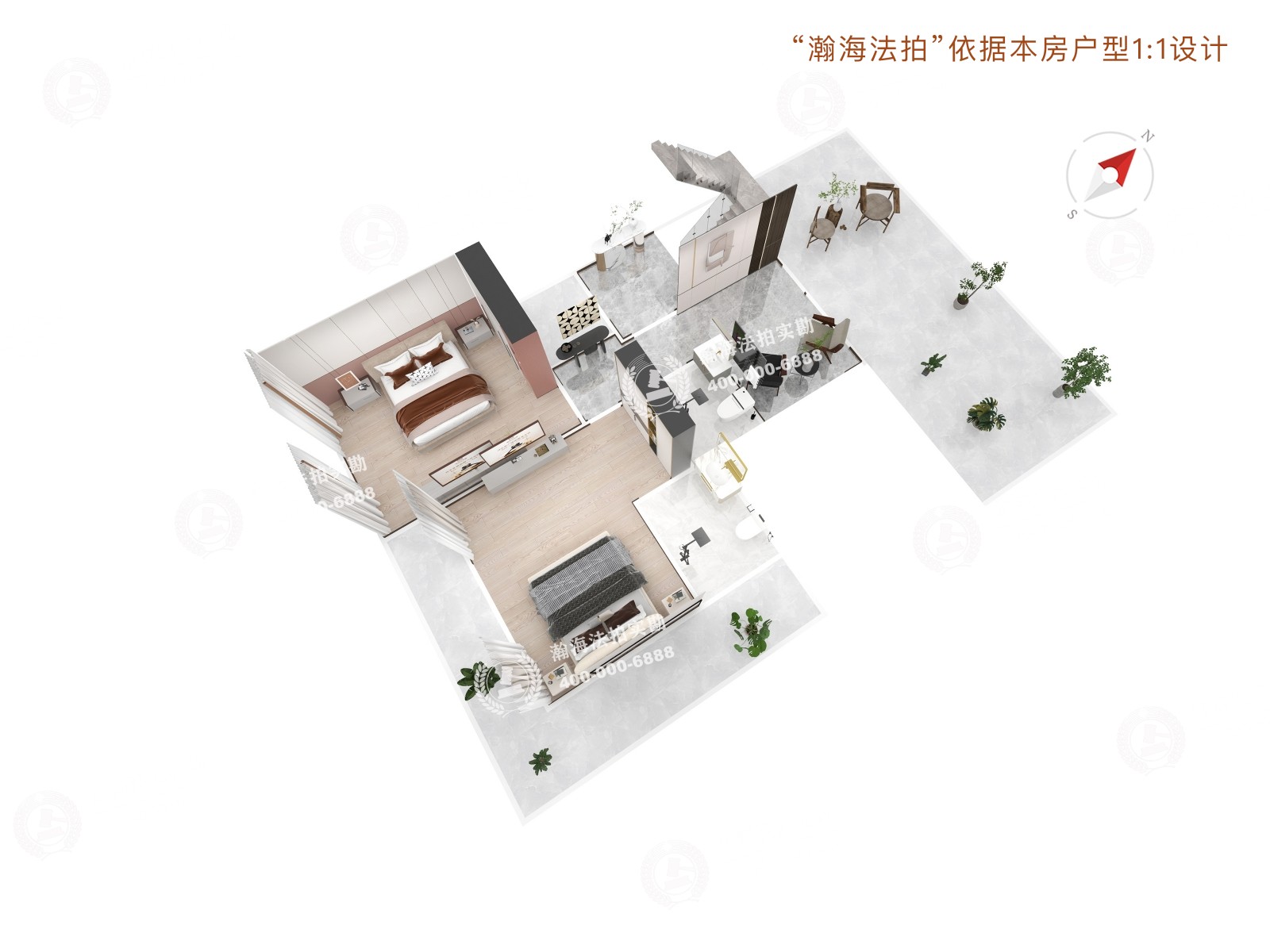 玉竹园一里4号楼1单元202室