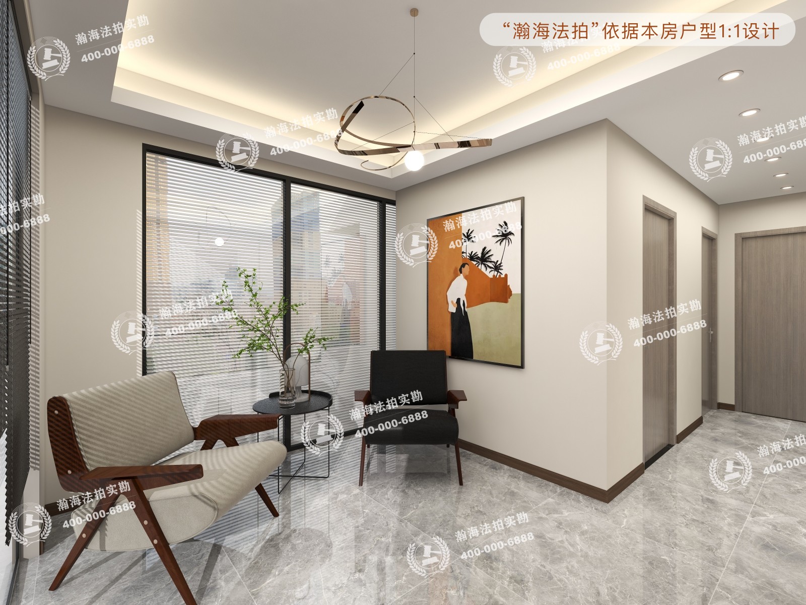 玉竹园一里4号楼1单元202室