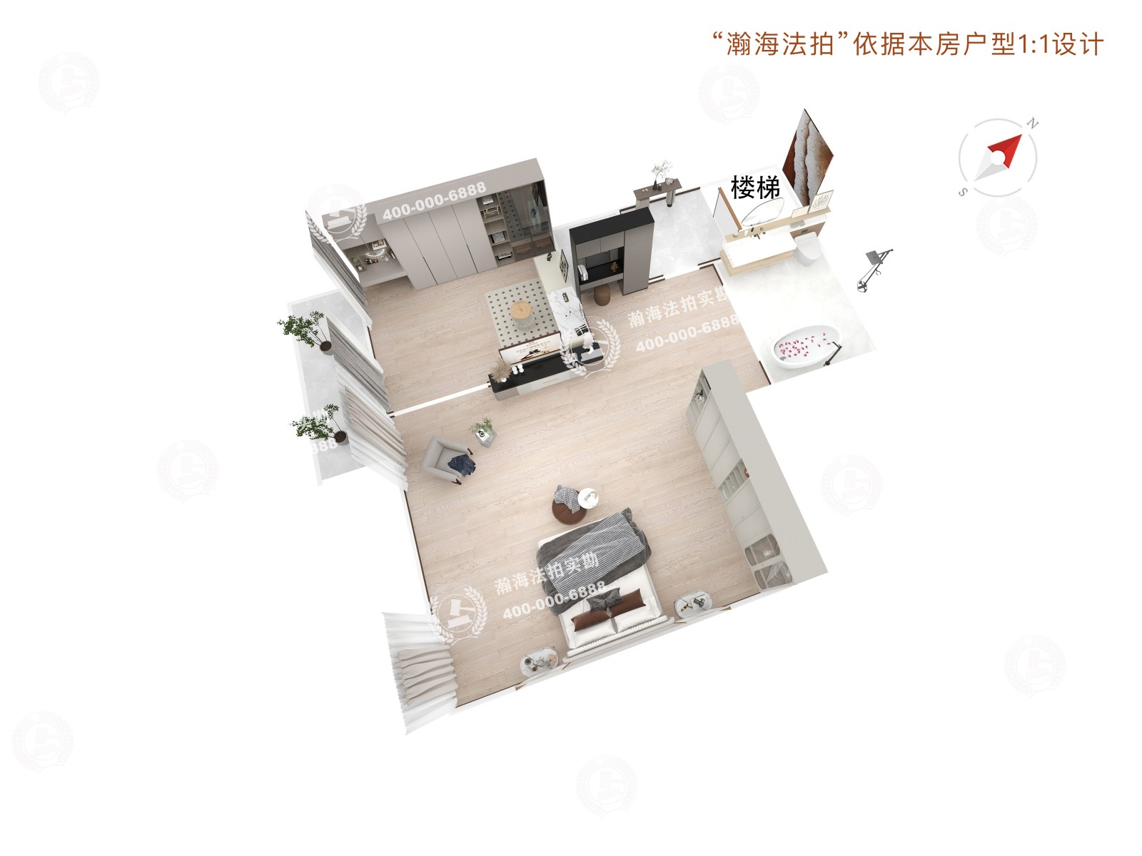 玉竹园一里4号楼1单元202室