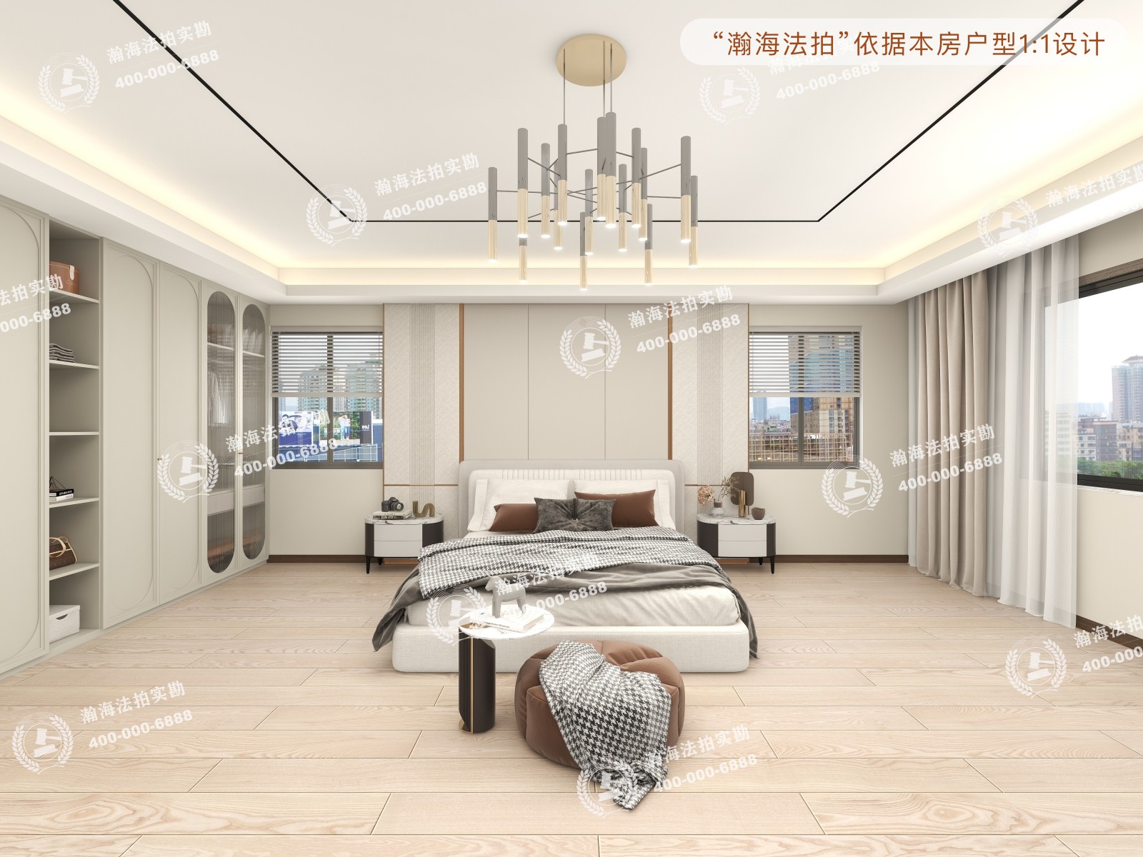 玉竹园一里4号楼1单元202室