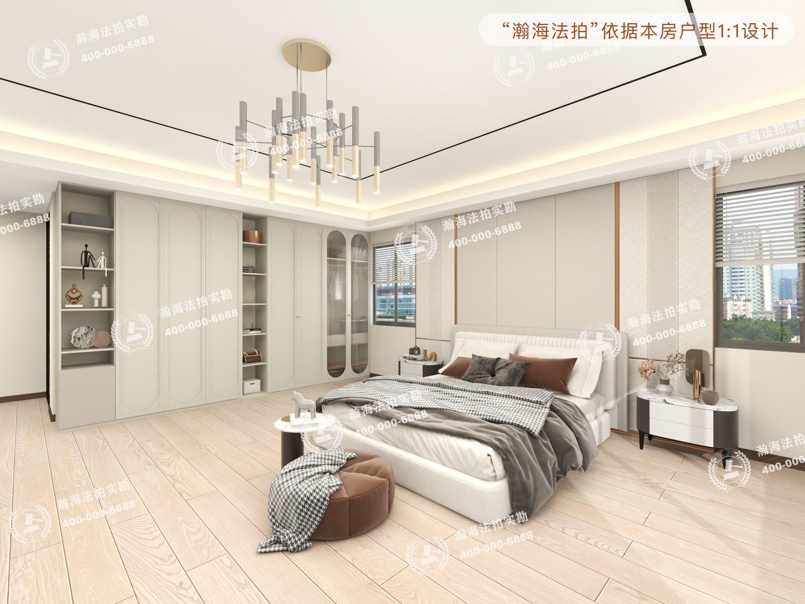 玉竹园一里4号楼1单元202室