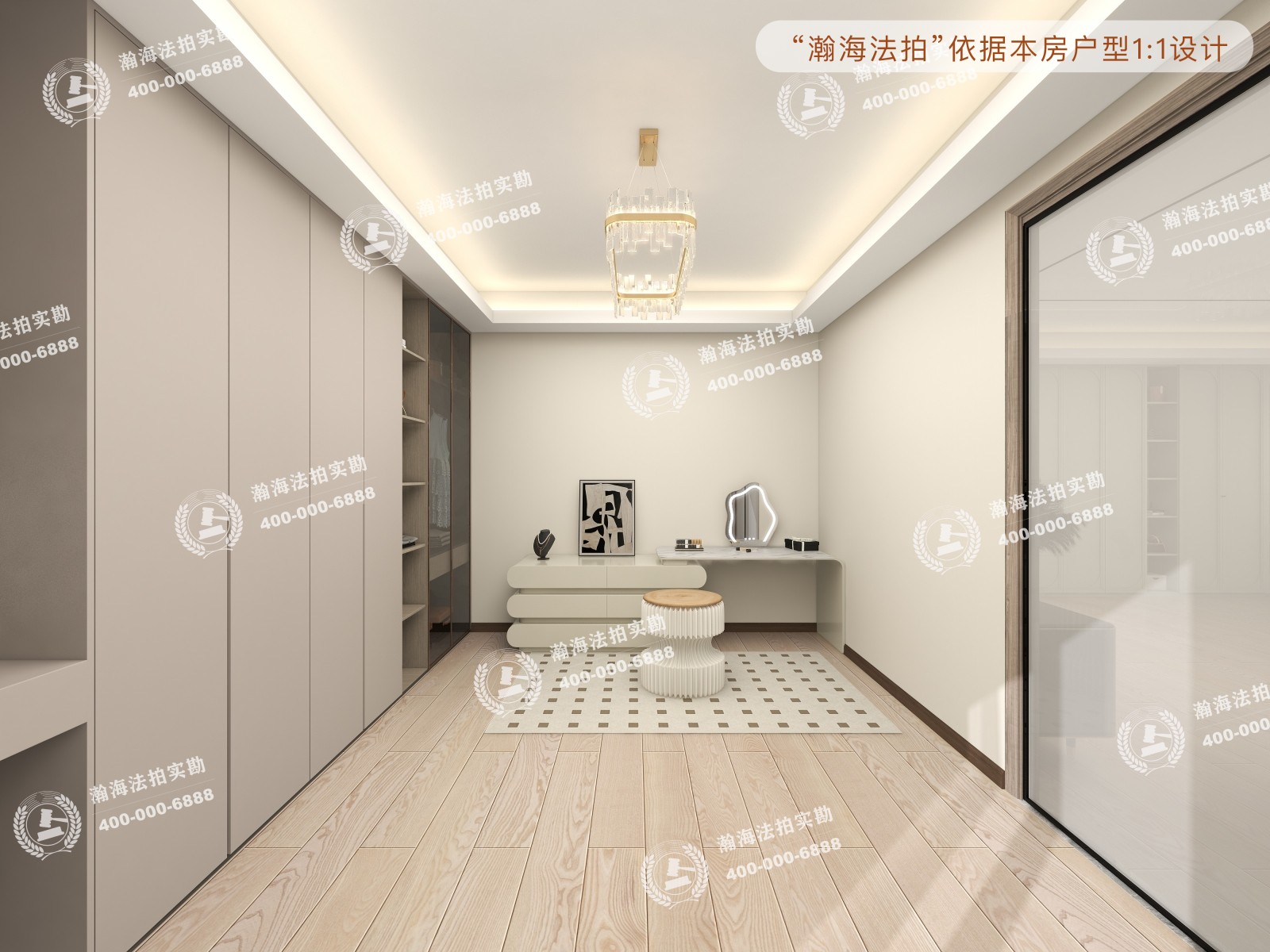 玉竹园一里4号楼1单元202室