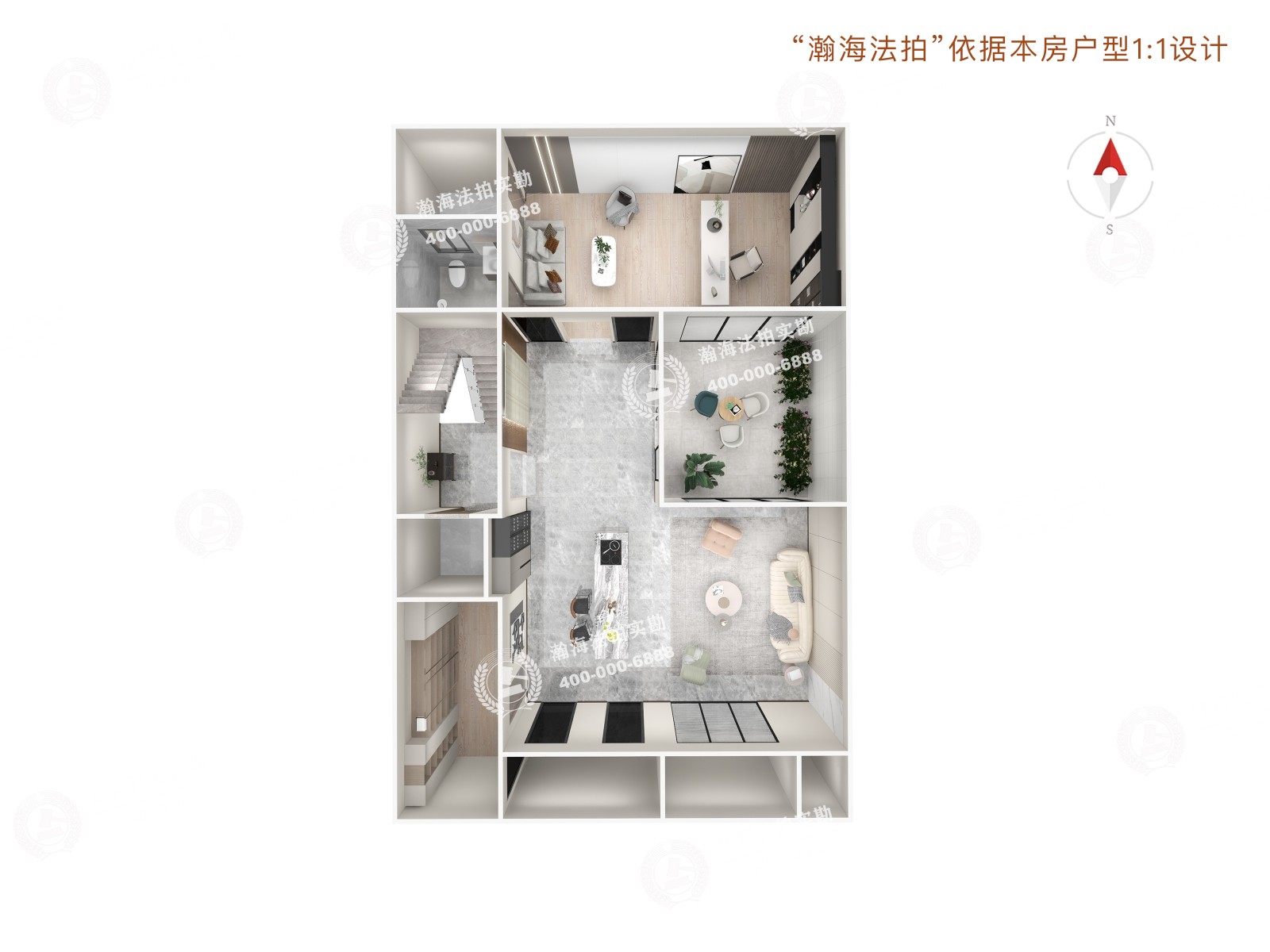 玉竹园一里4号楼1单元202室