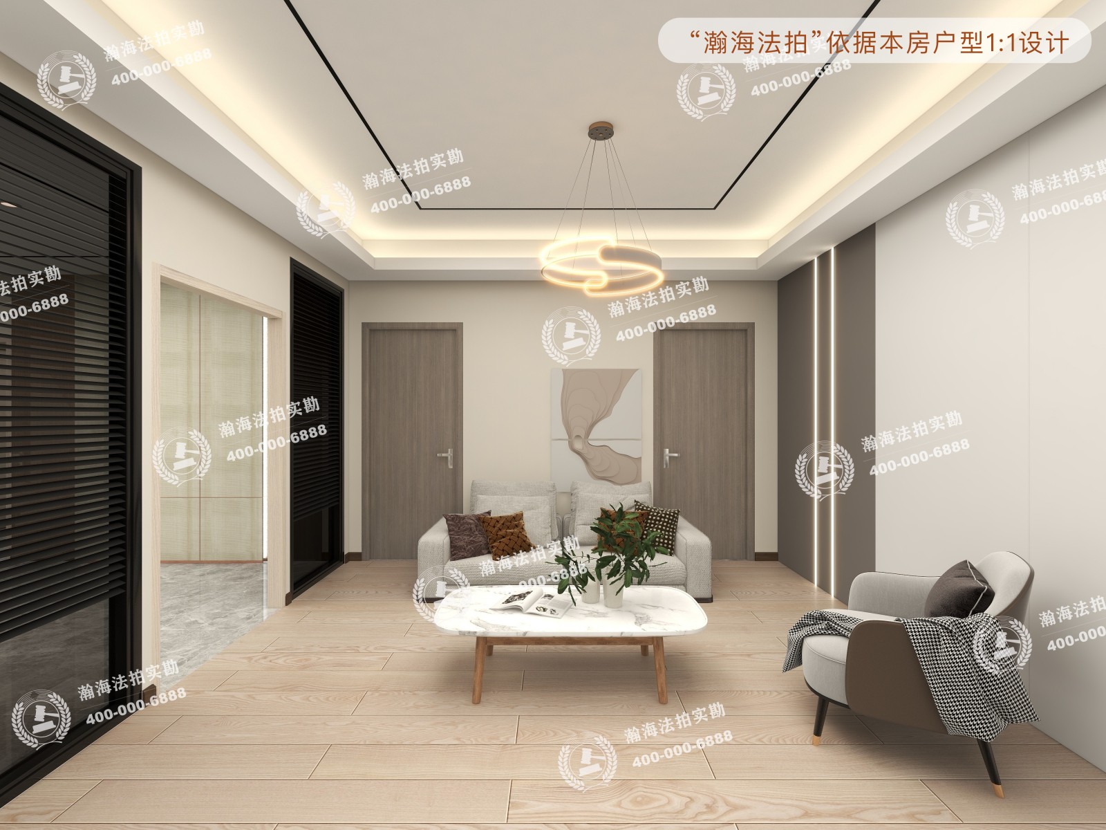 玉竹园一里4号楼1单元202室