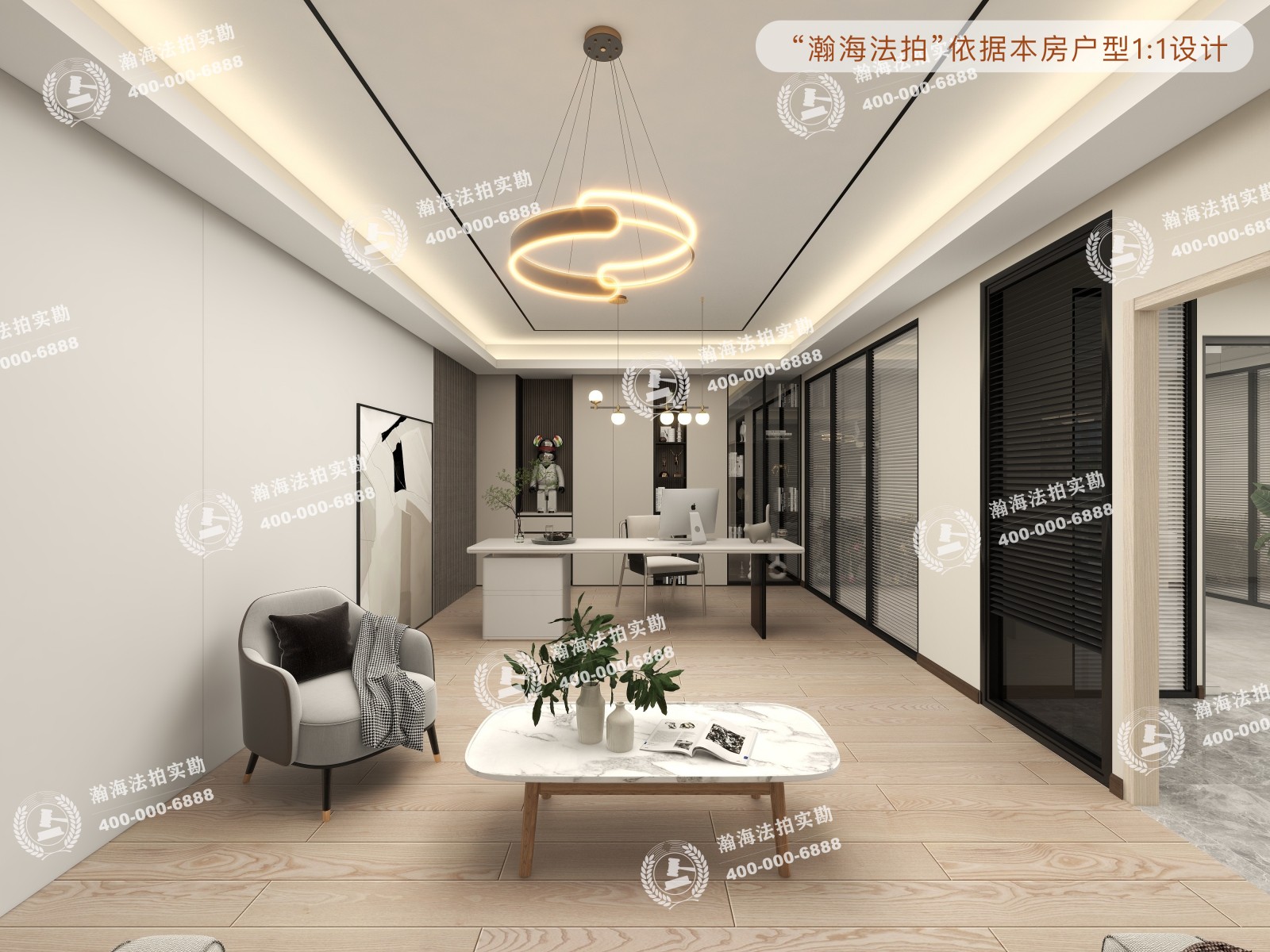 玉竹园一里4号楼1单元202室
