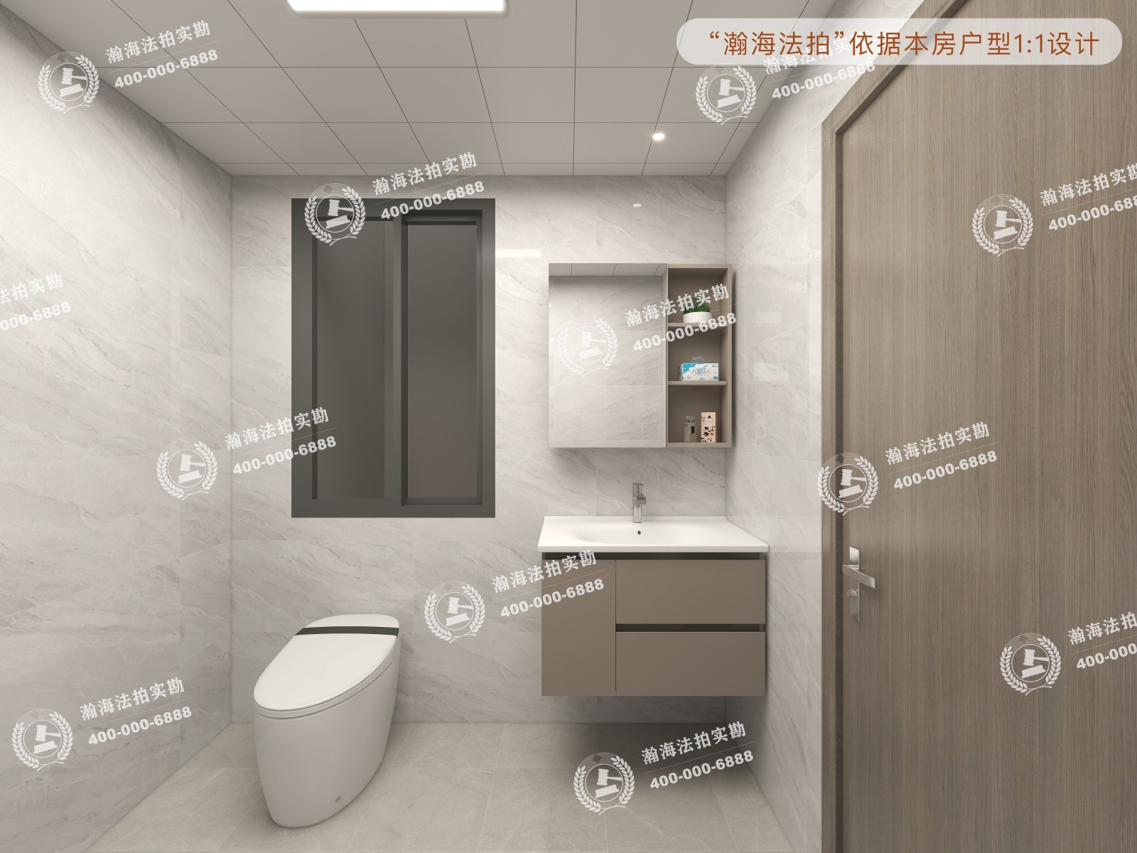 玉竹园一里4号楼1单元202室