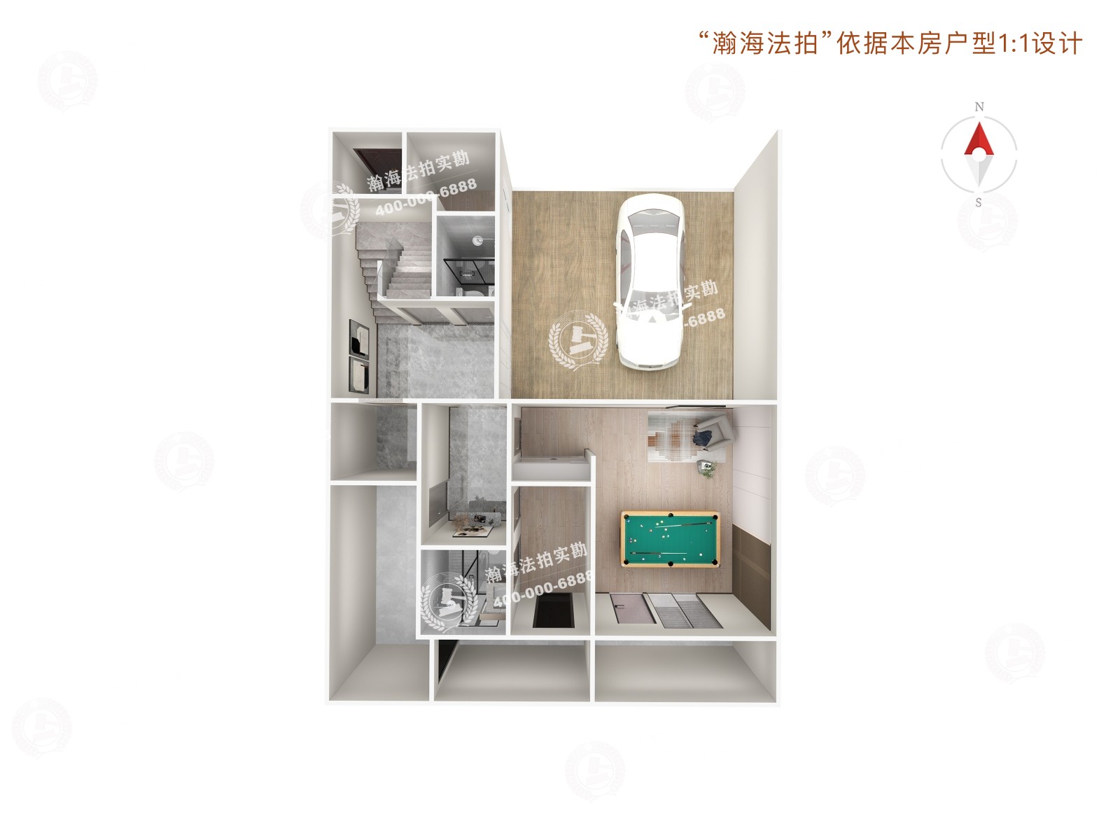 玉竹园一里4号楼1单元202室