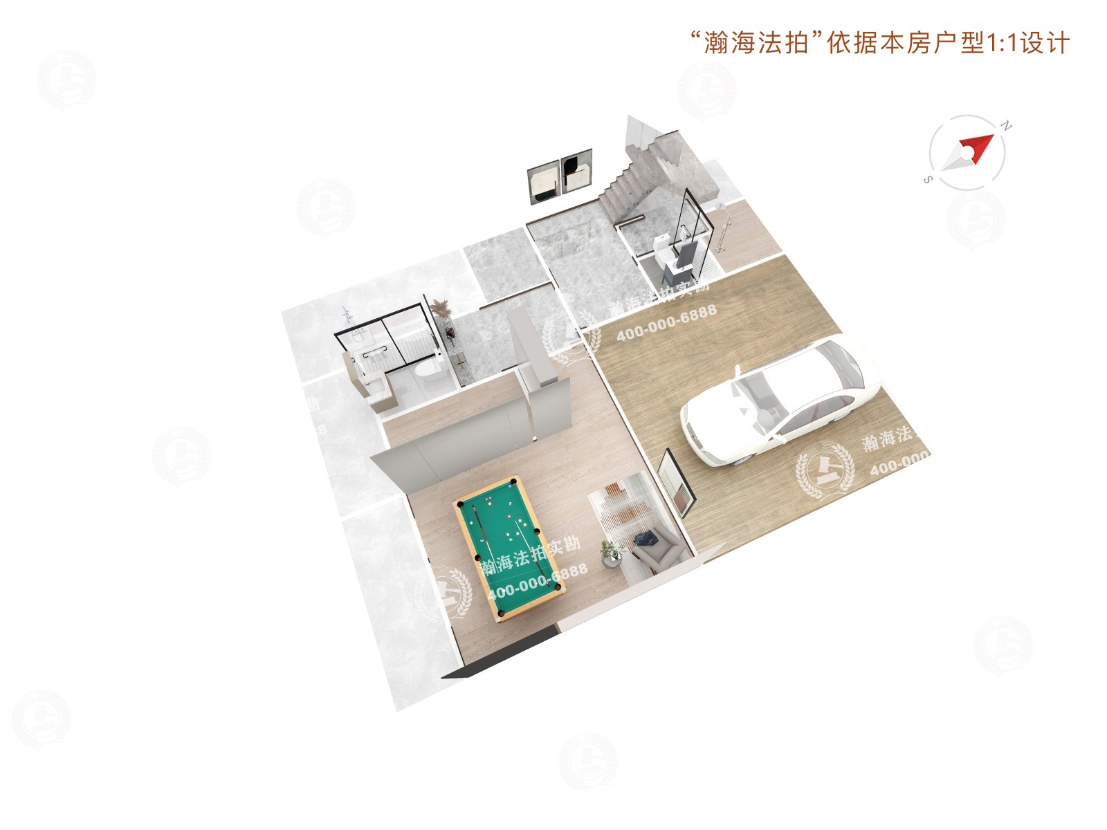 玉竹园一里4号楼1单元202室