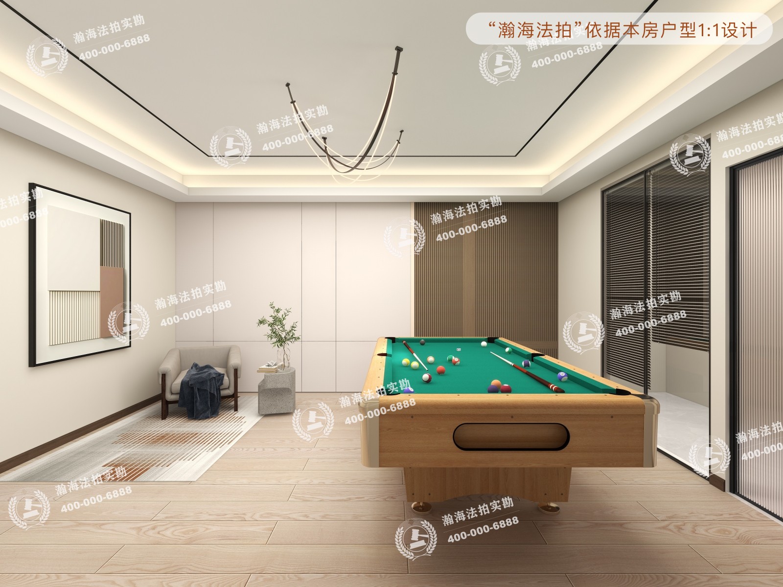 玉竹园一里4号楼1单元202室