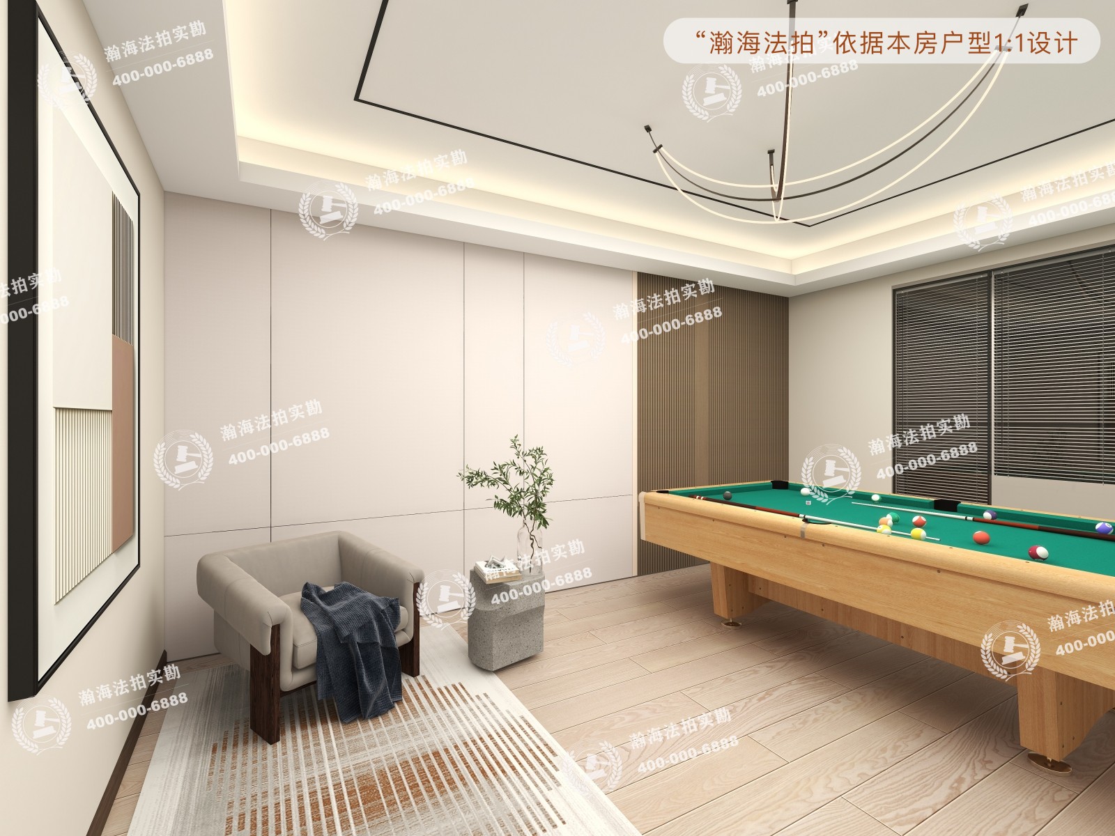 玉竹园一里4号楼1单元202室