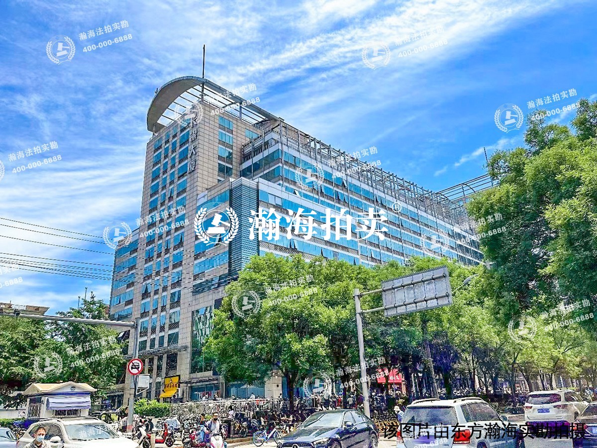 长银大厦