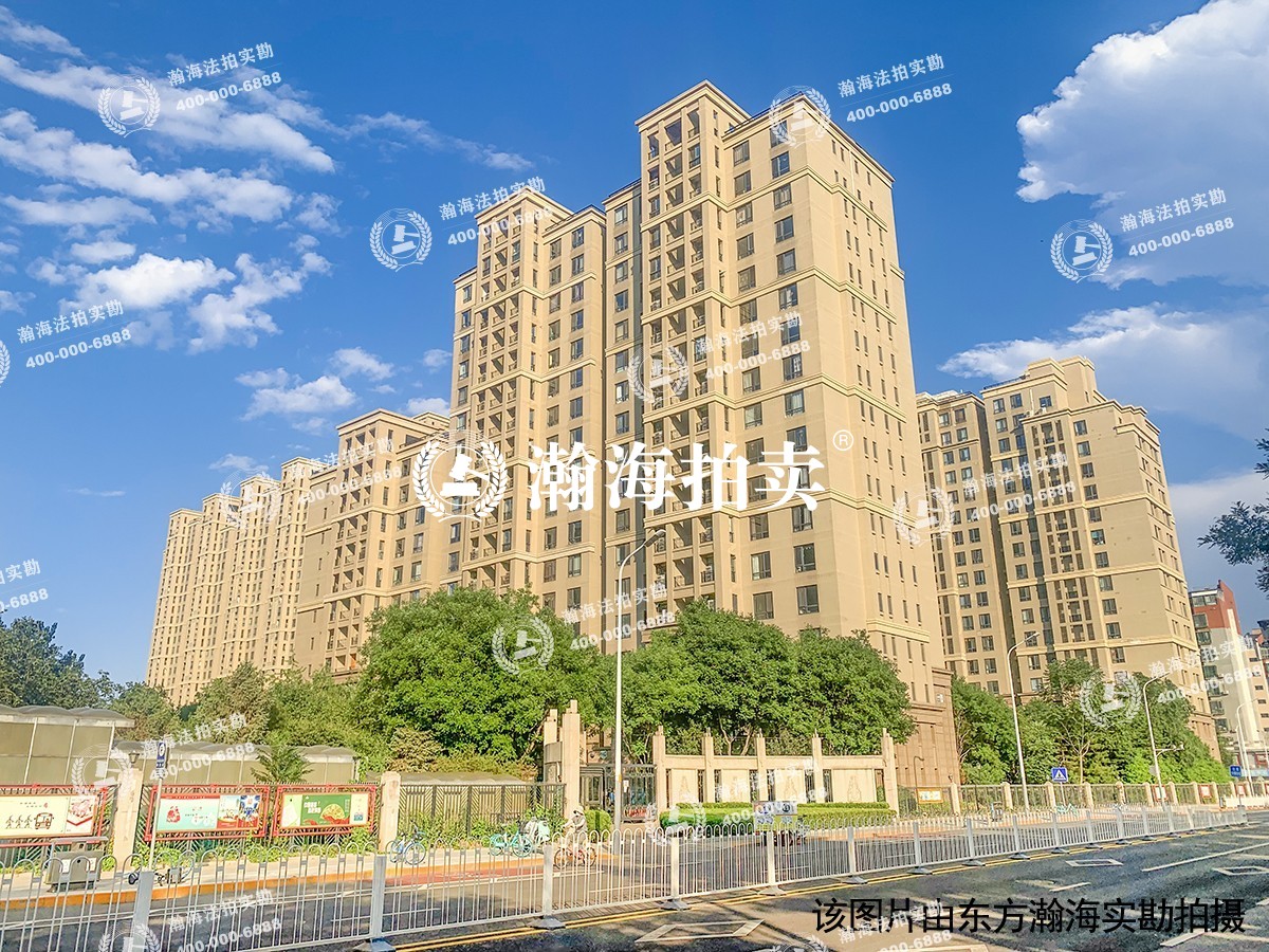 远洋东方公馆