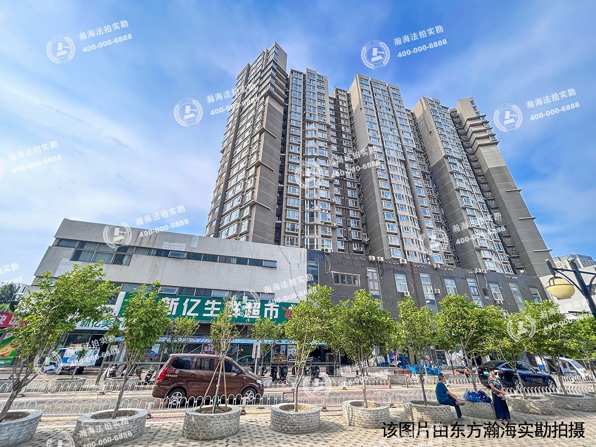 国美第一城3号院7号楼4单元1205室