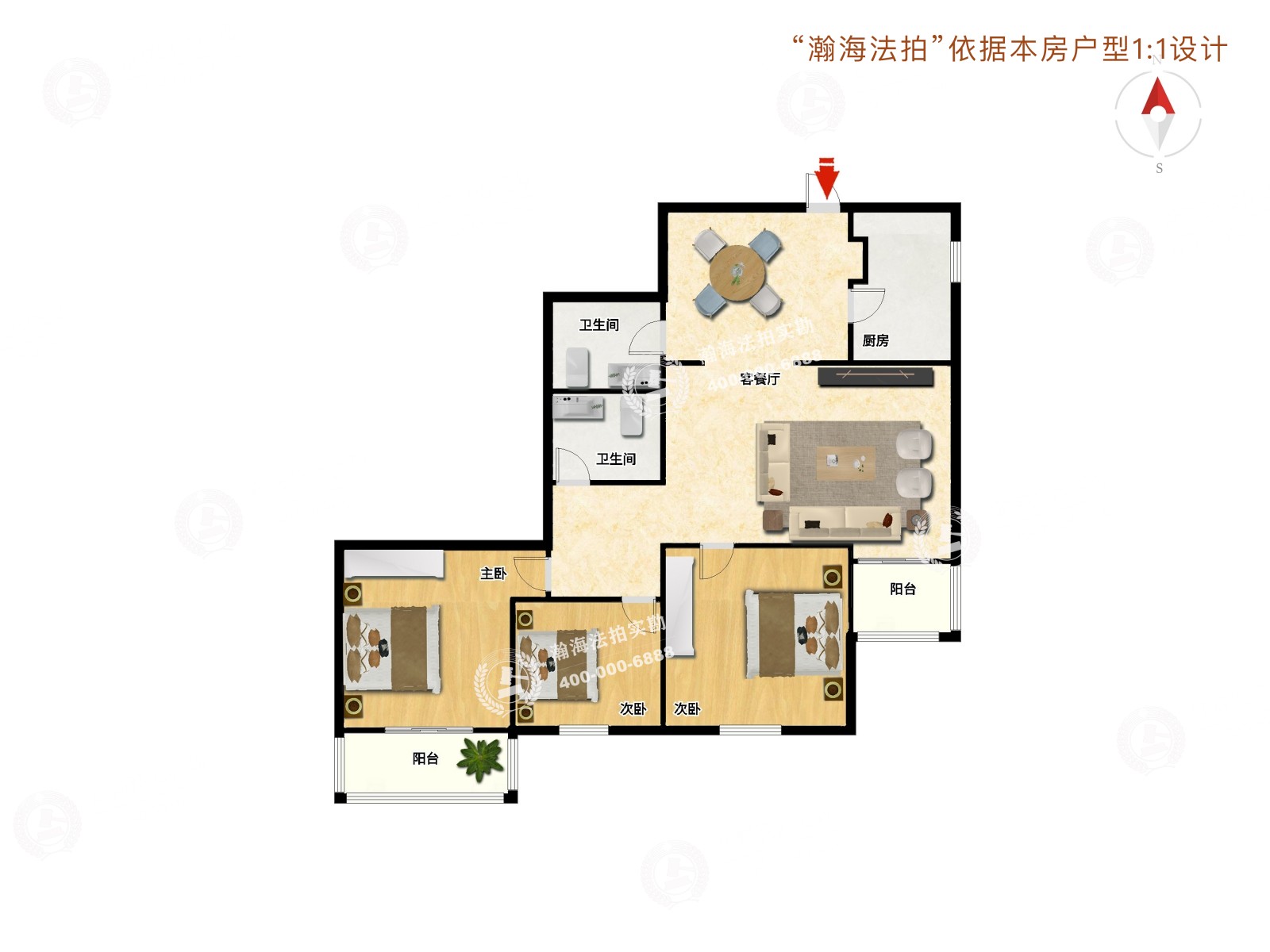 东景苑114号楼106室