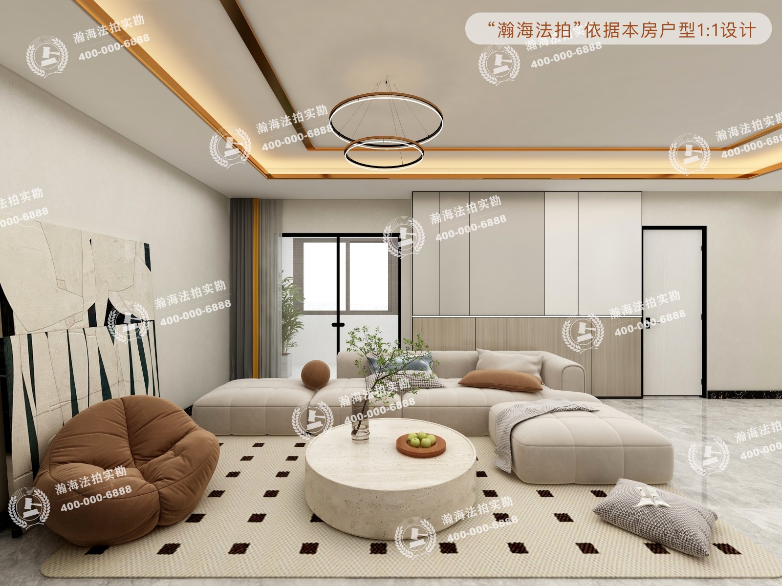 东景苑114号楼106室