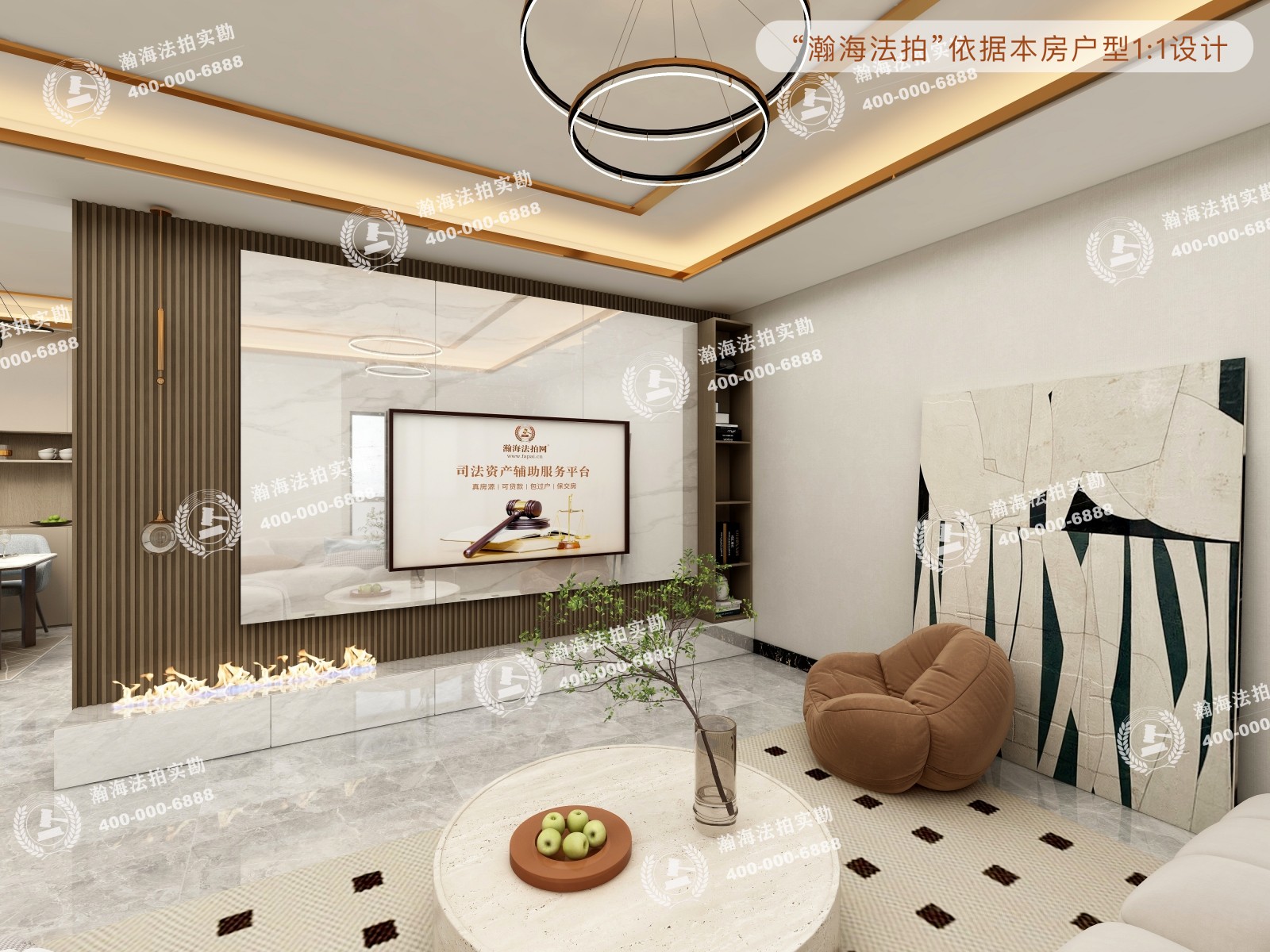 东景苑114号楼106室