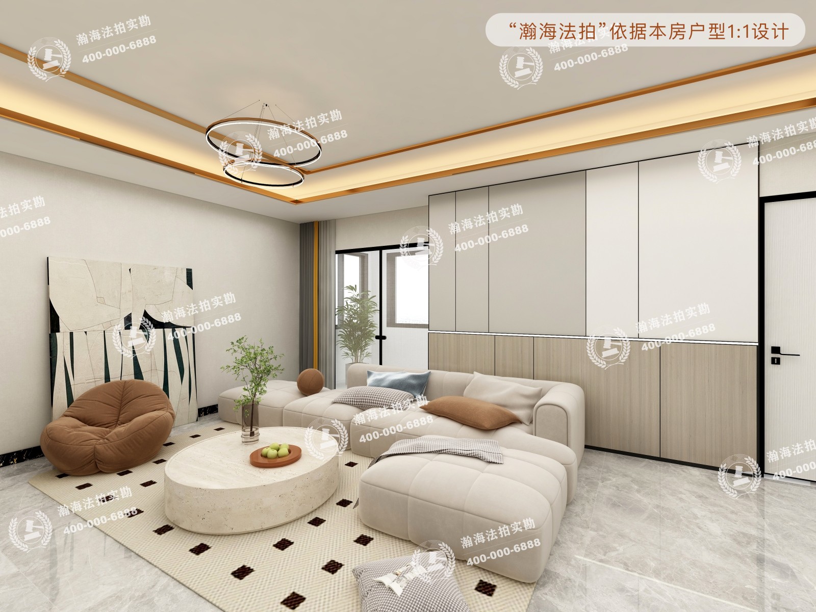 东景苑114号楼106室