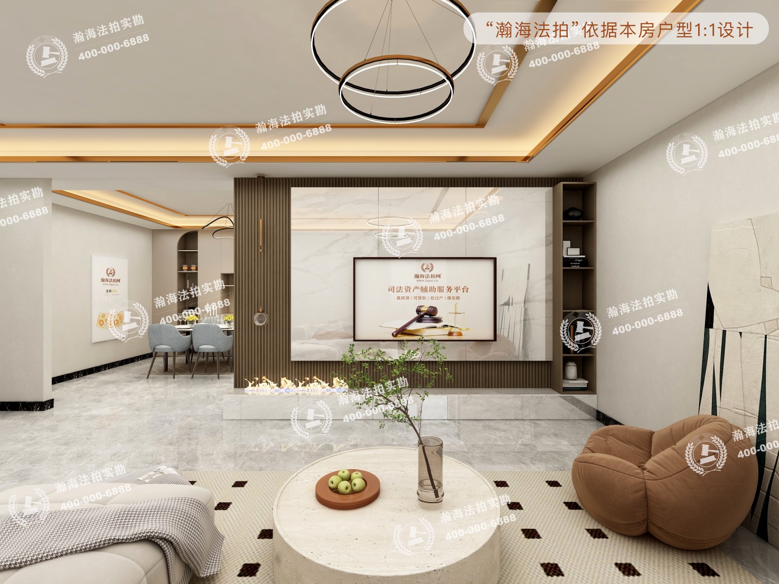 东景苑114号楼106室