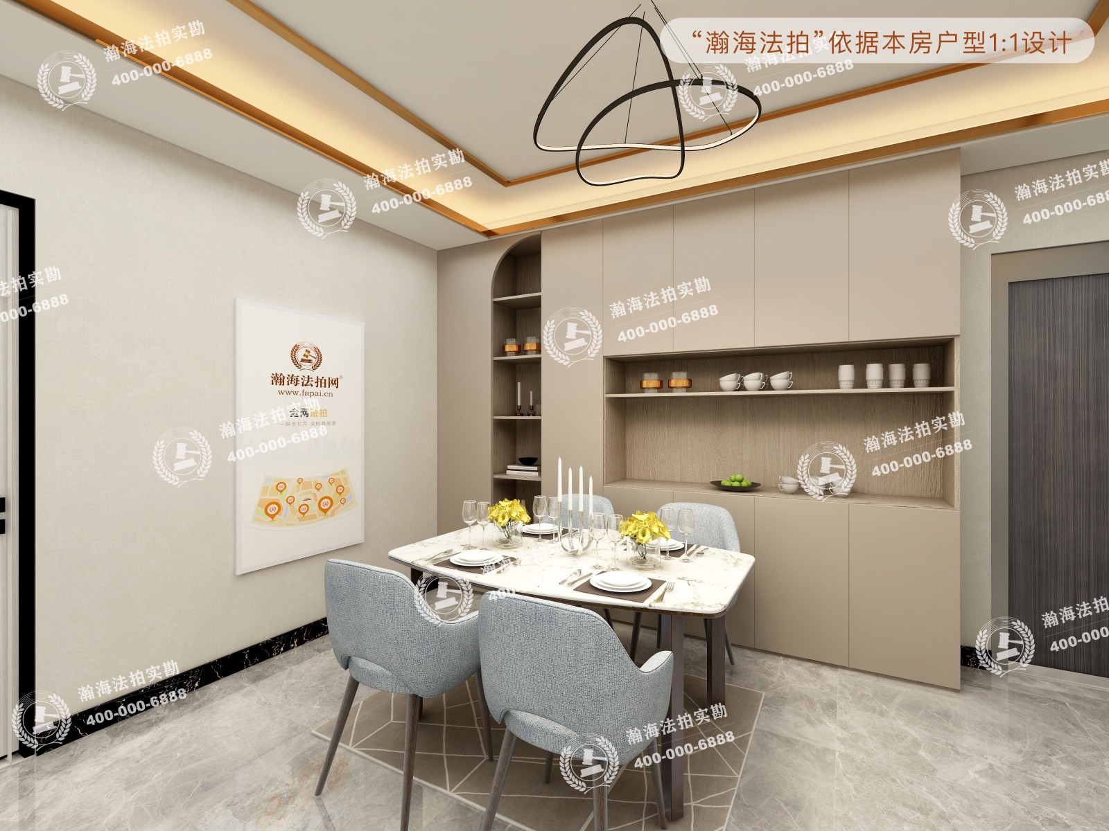 东景苑114号楼106室