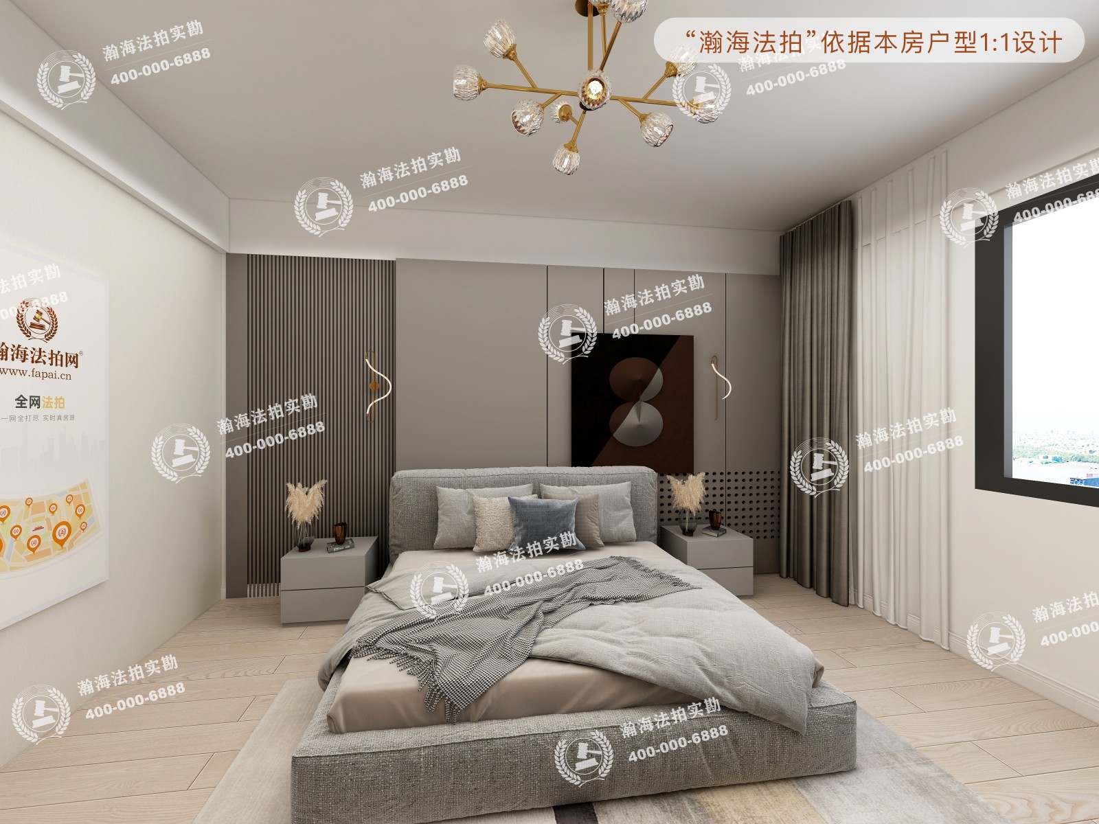 东景苑114号楼106室
