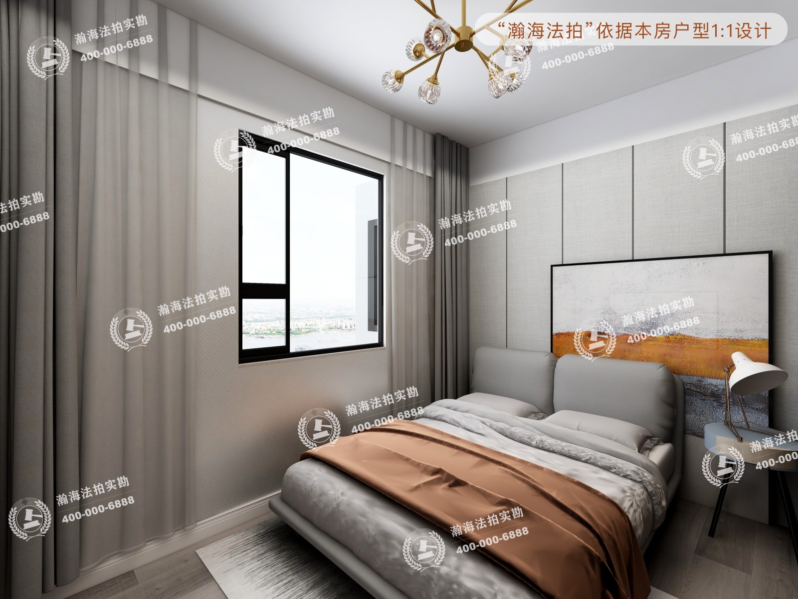 东景苑114号楼106室