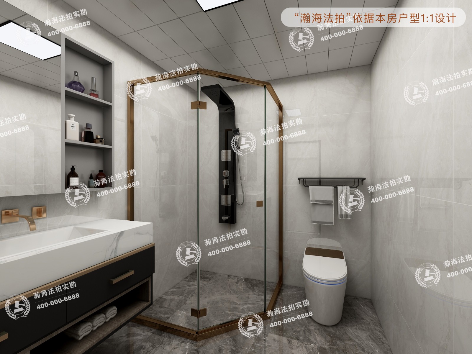 东景苑114号楼106室