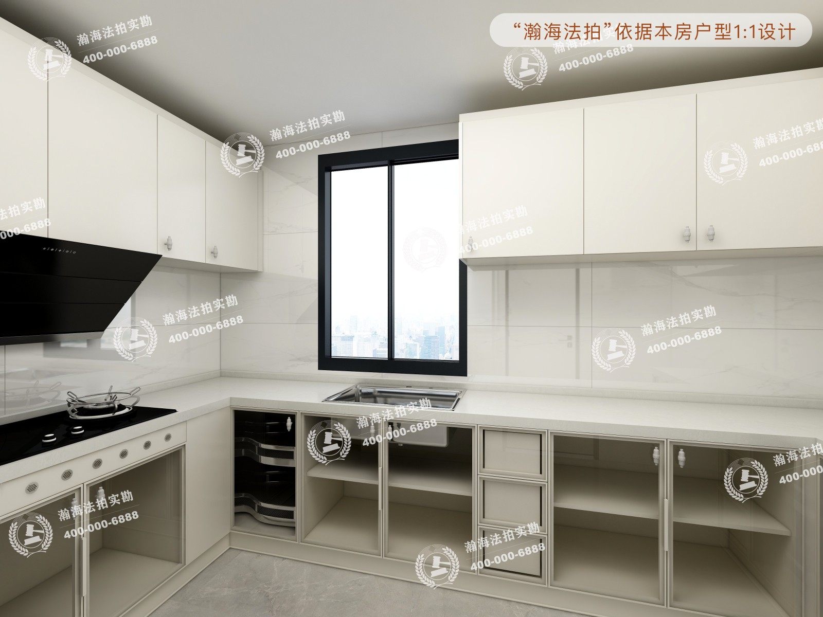 东景苑114号楼106室