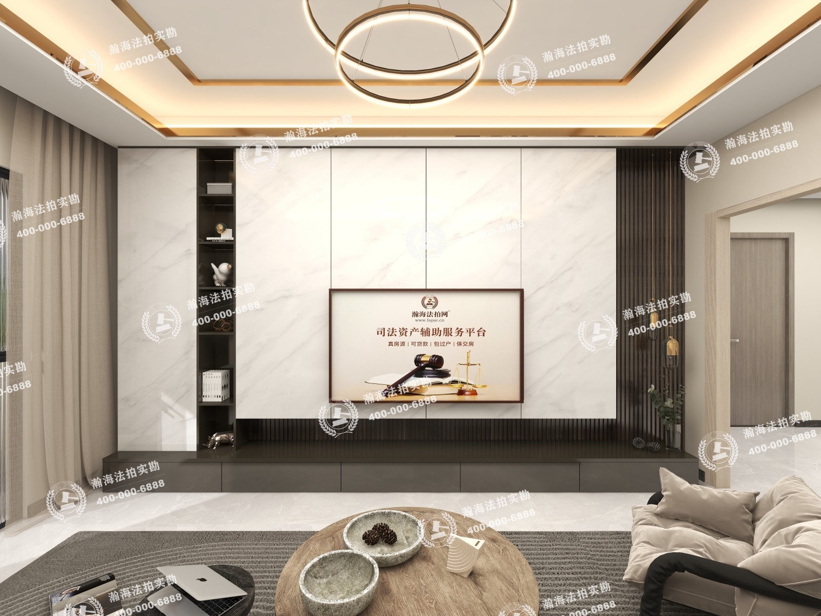 东潞苑54号楼351室