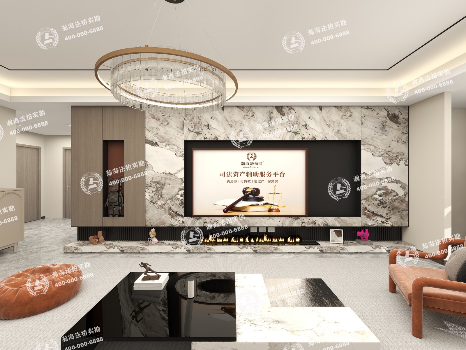 乐成公馆3号楼1单元2301室