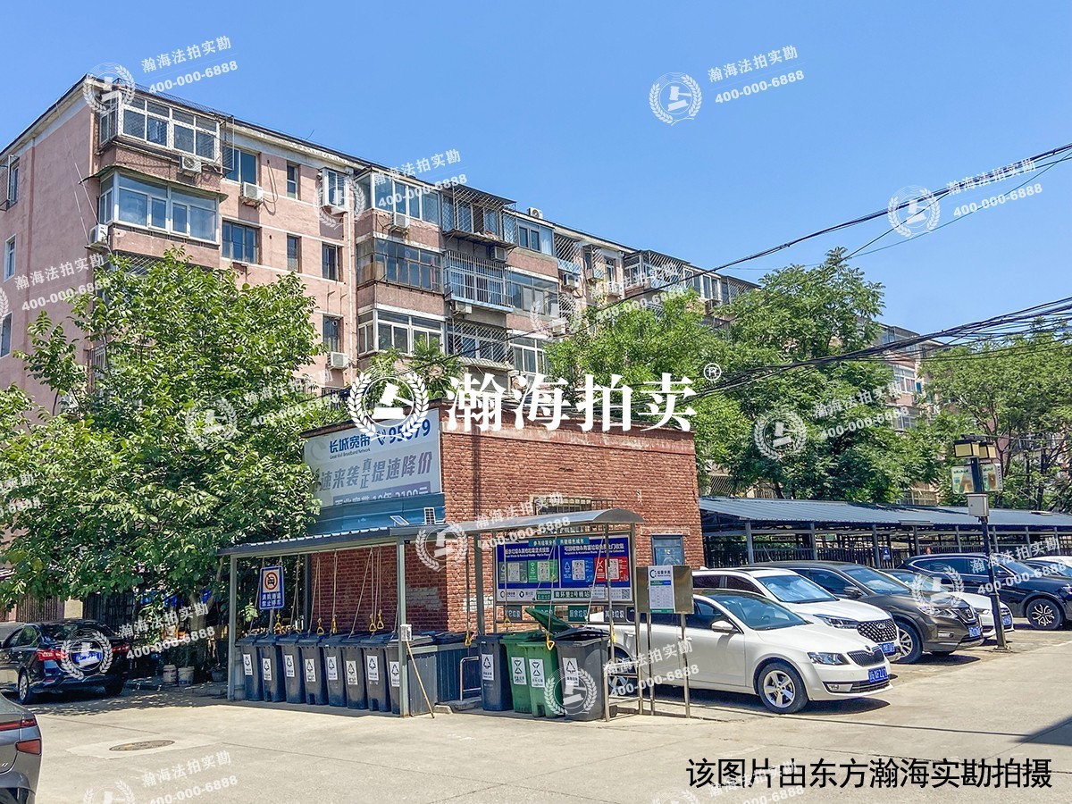 南环里