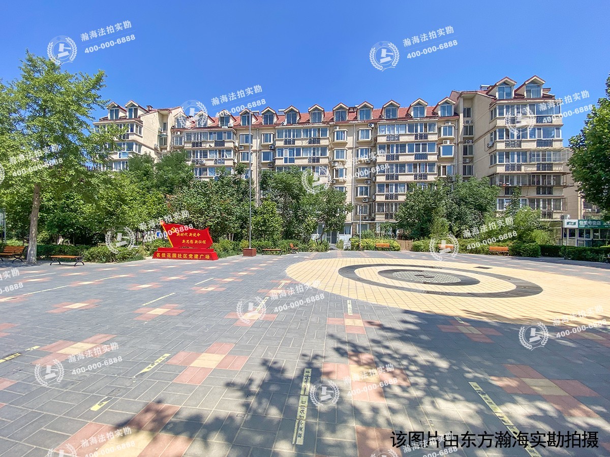 名佳花园三区56号楼2单元211室