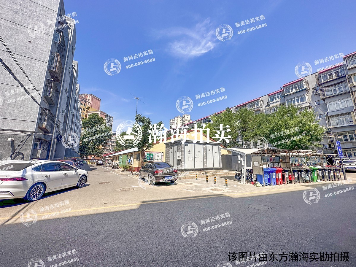 幸福东区