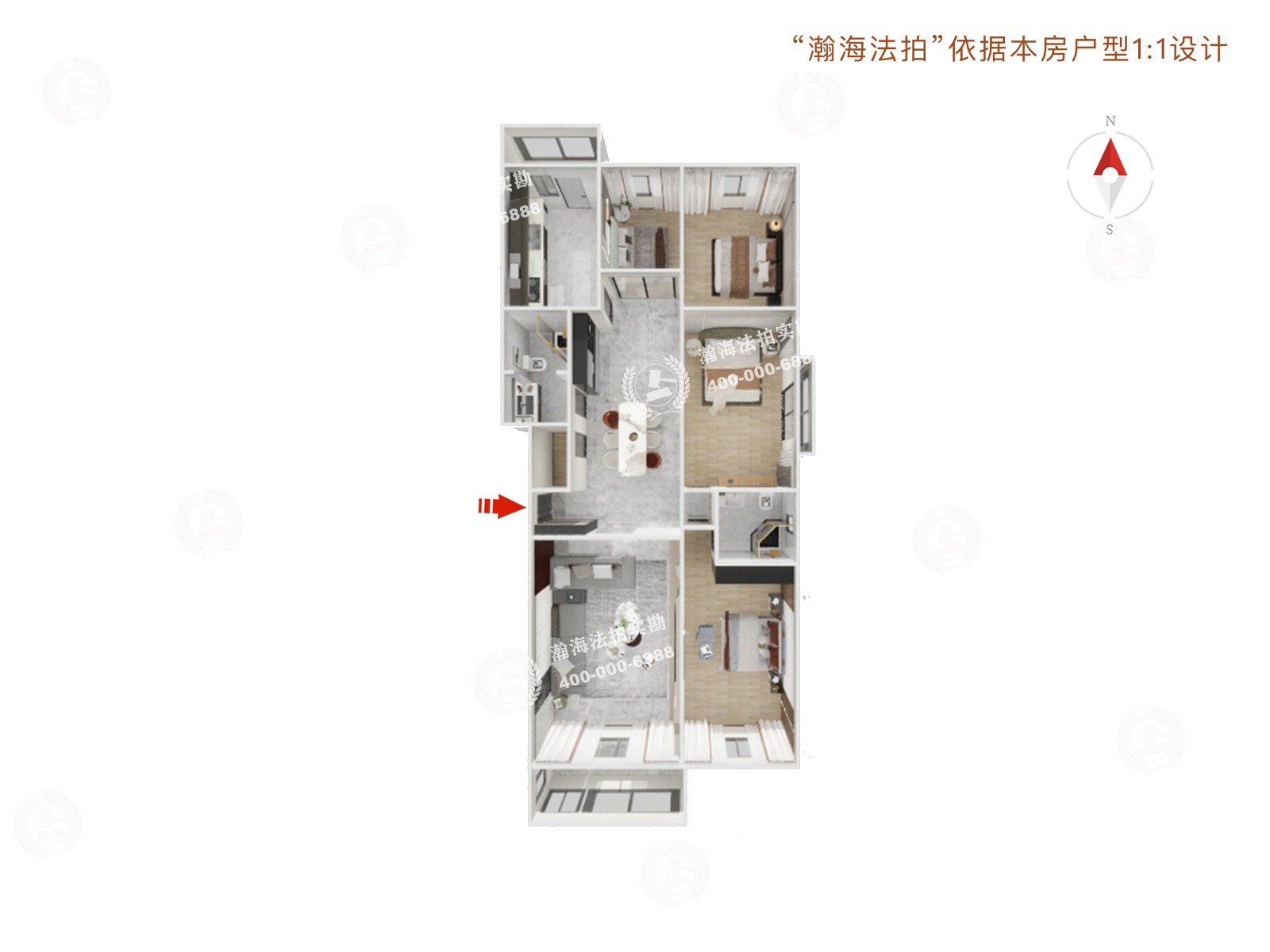 万泉新新家园4号楼1单元302室