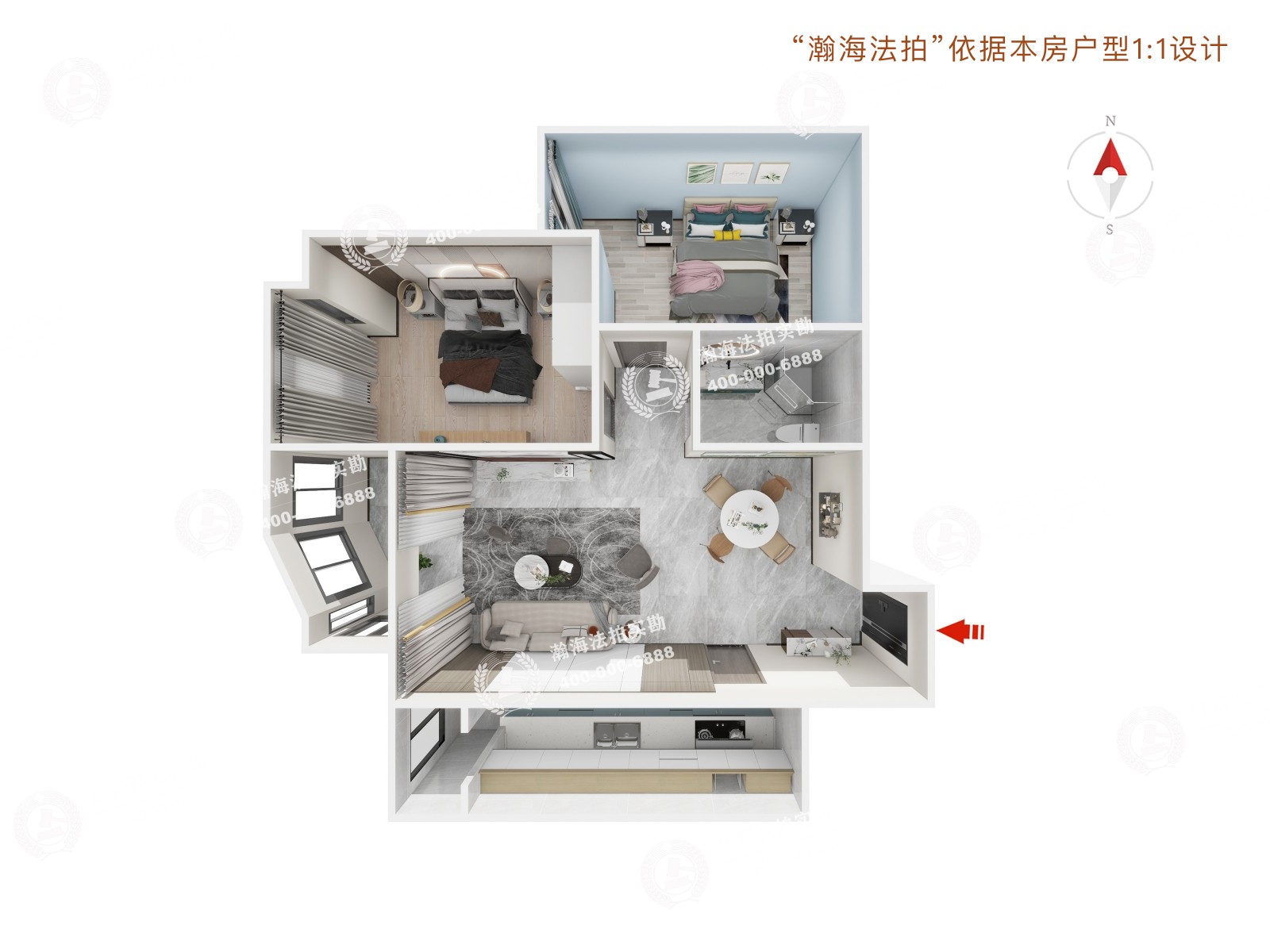 国美第一城3号院7号楼4单元1205室