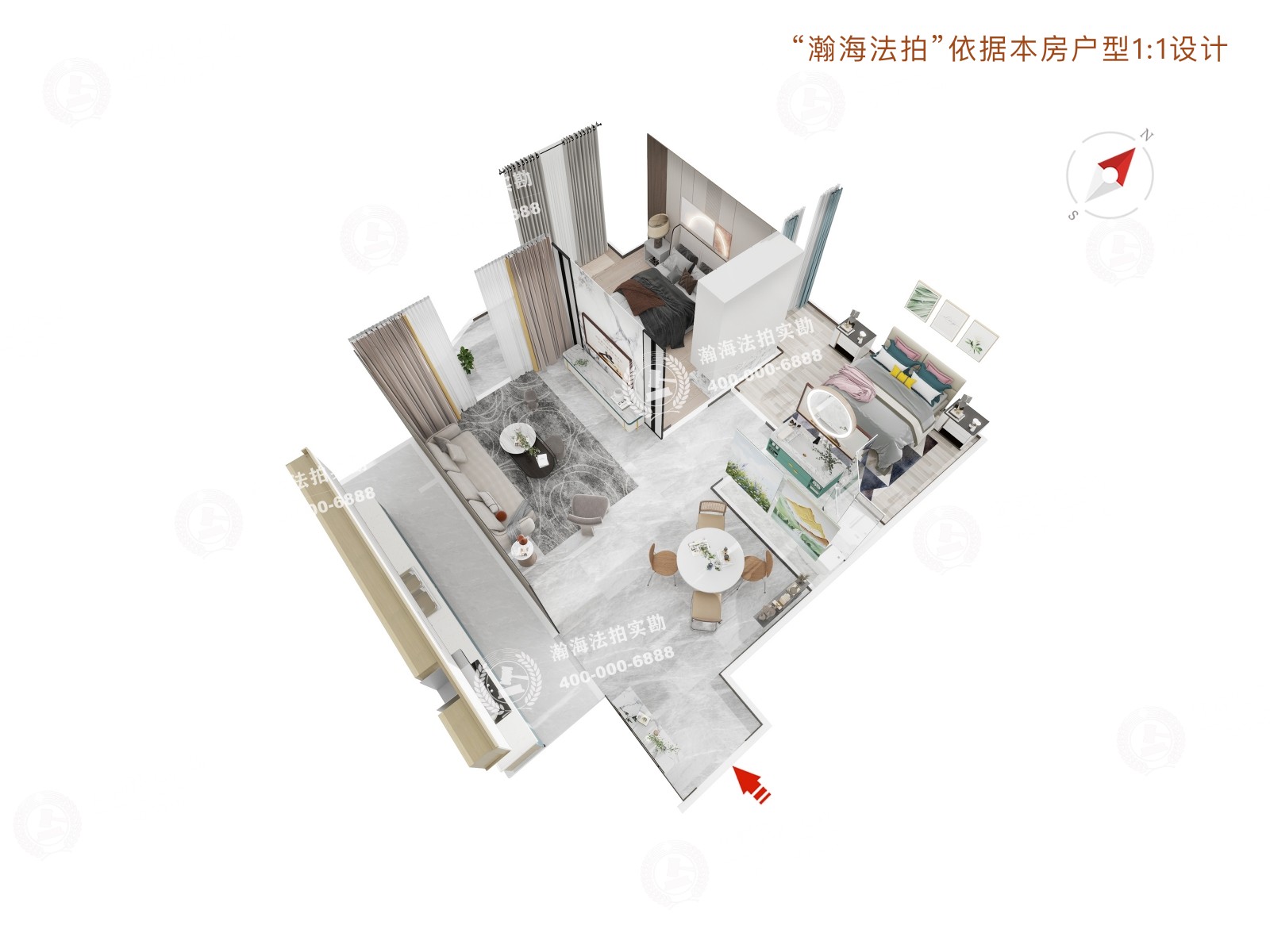 国美第一城3号院7号楼4单元1205室