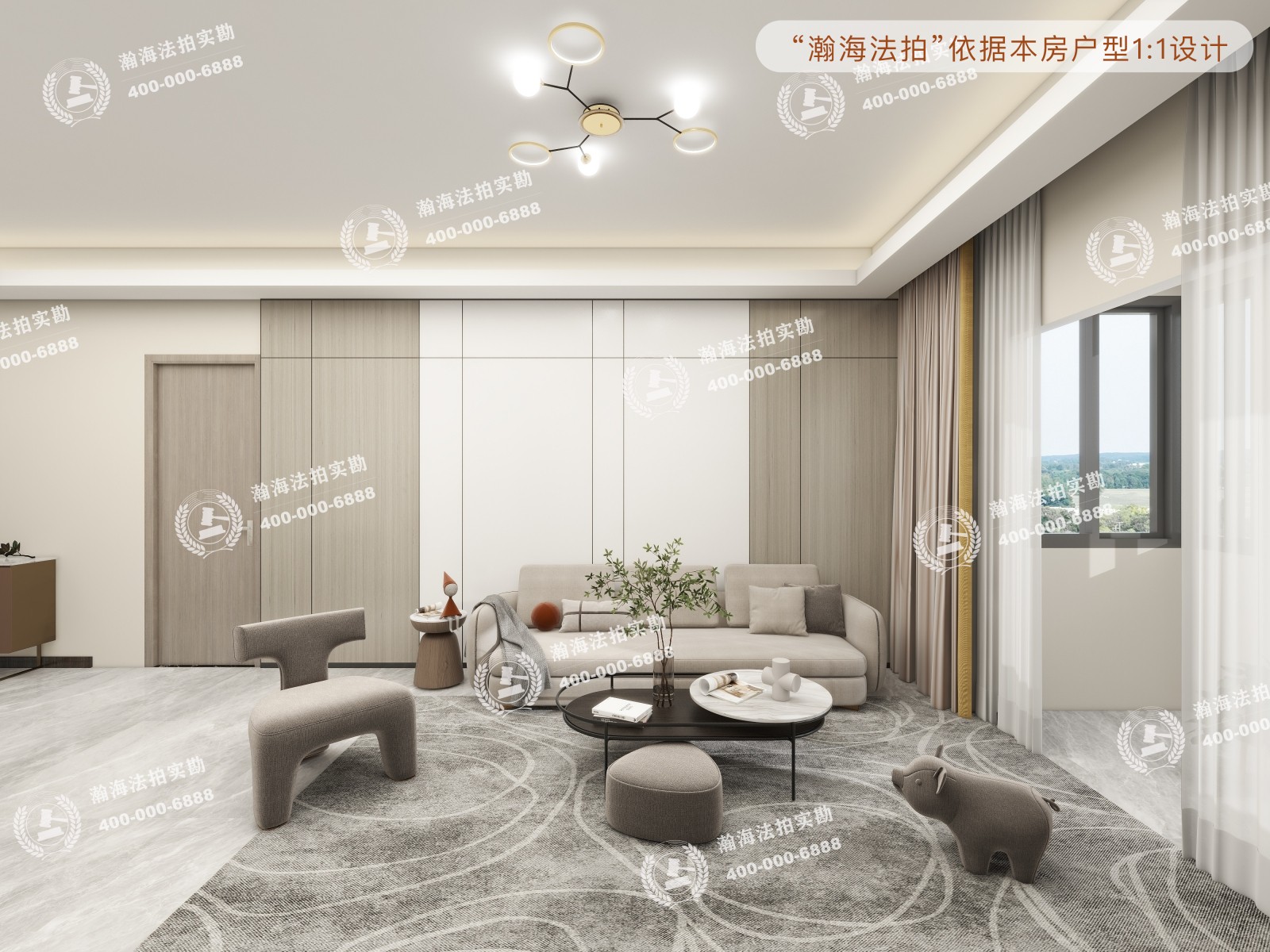 国美第一城3号院7号楼4单元1205室