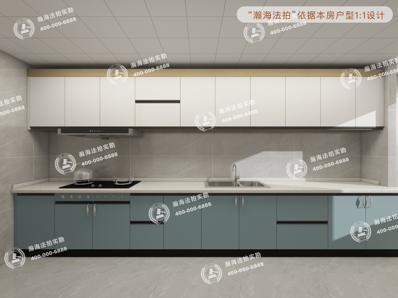 国美第一城3号院7号楼4单元1205室