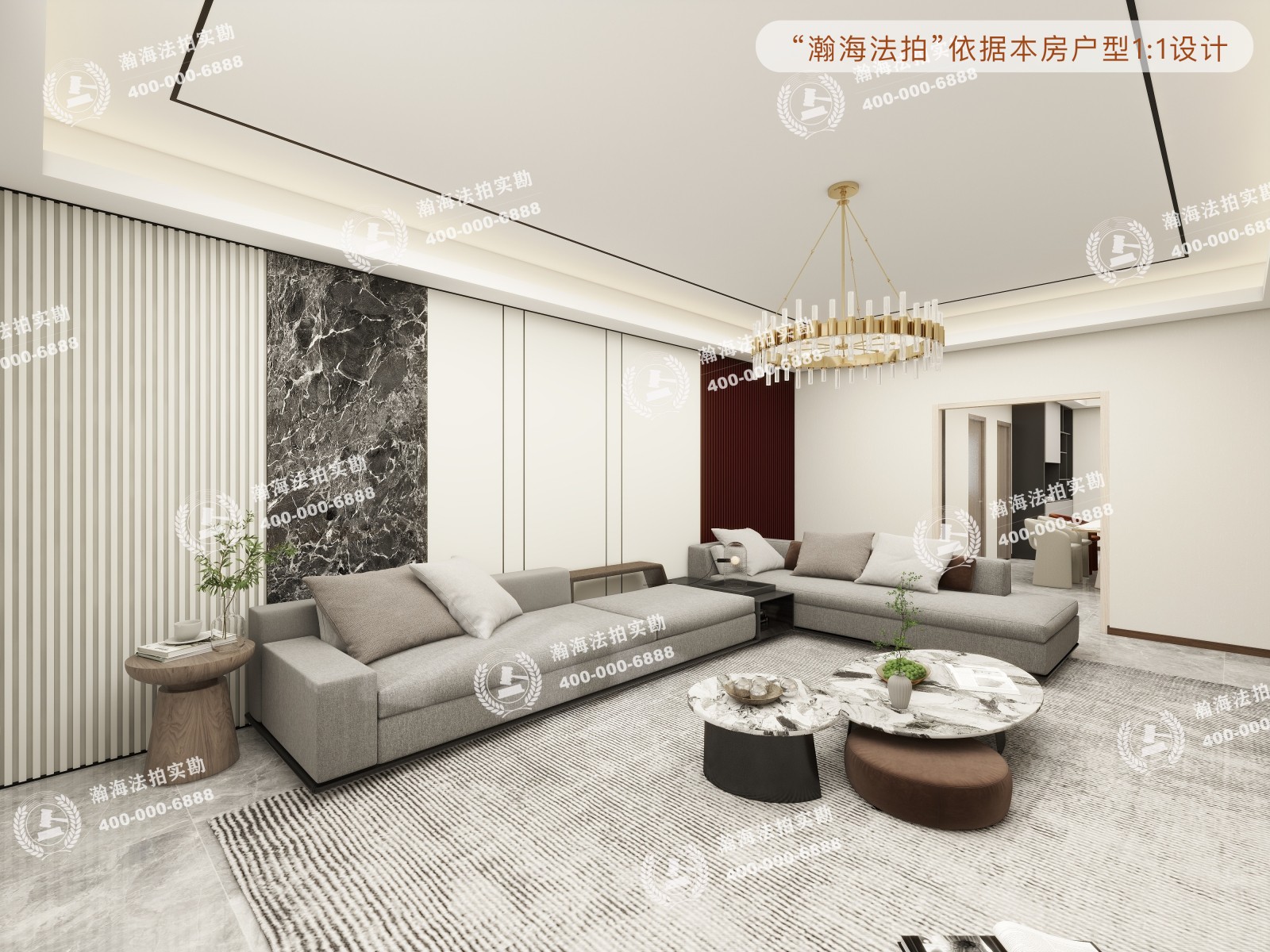 万泉新新家园4号楼1单元302室
