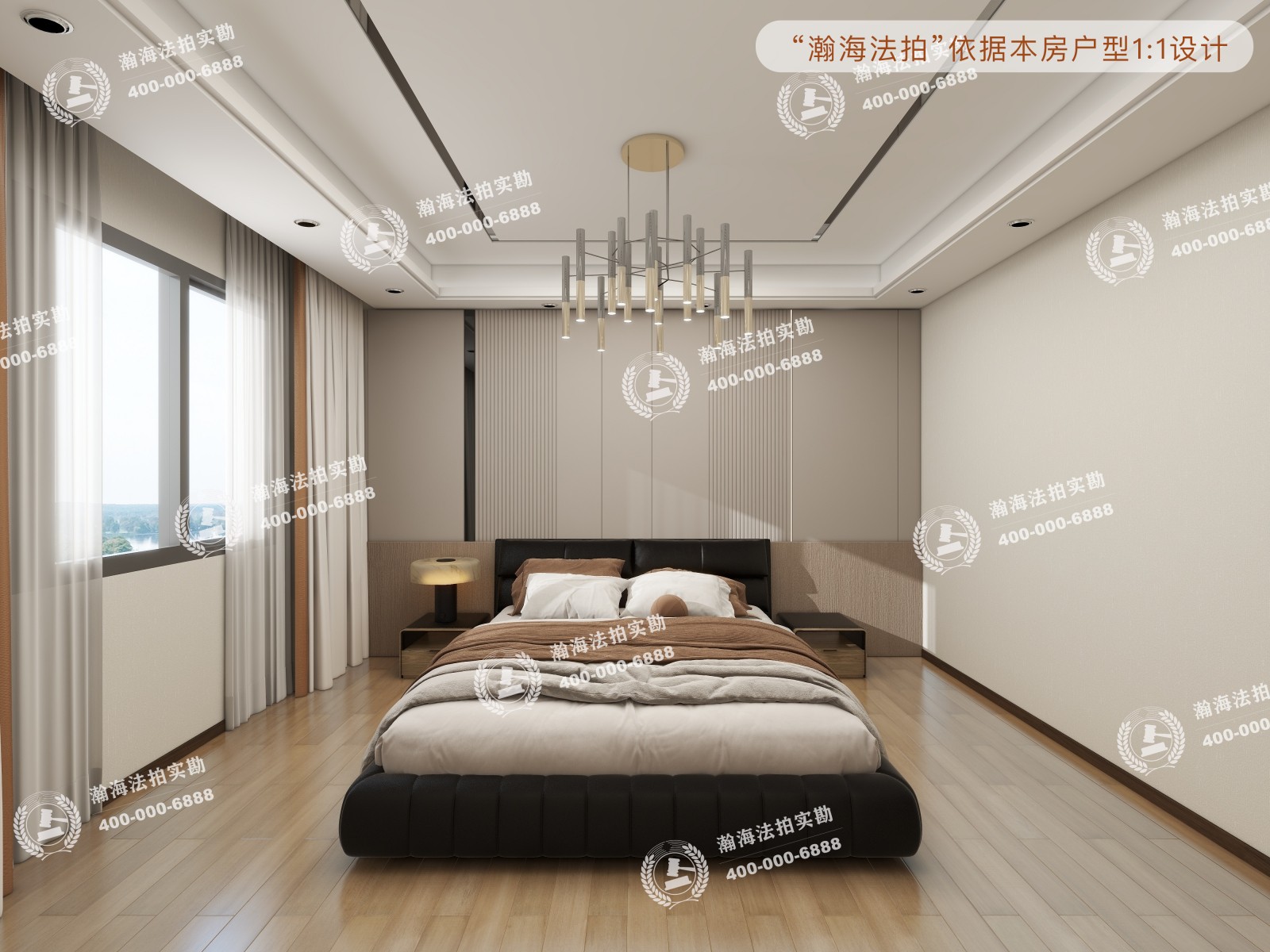 万泉新新家园4号楼1单元302室