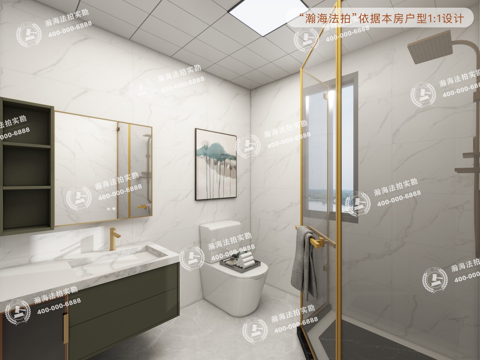 万泉新新家园4号楼1单元302室