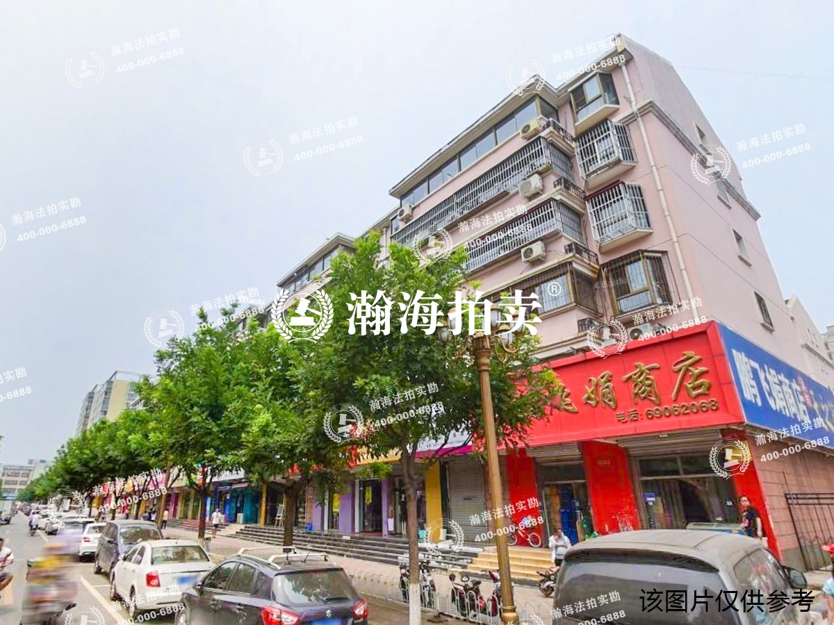 富民新区