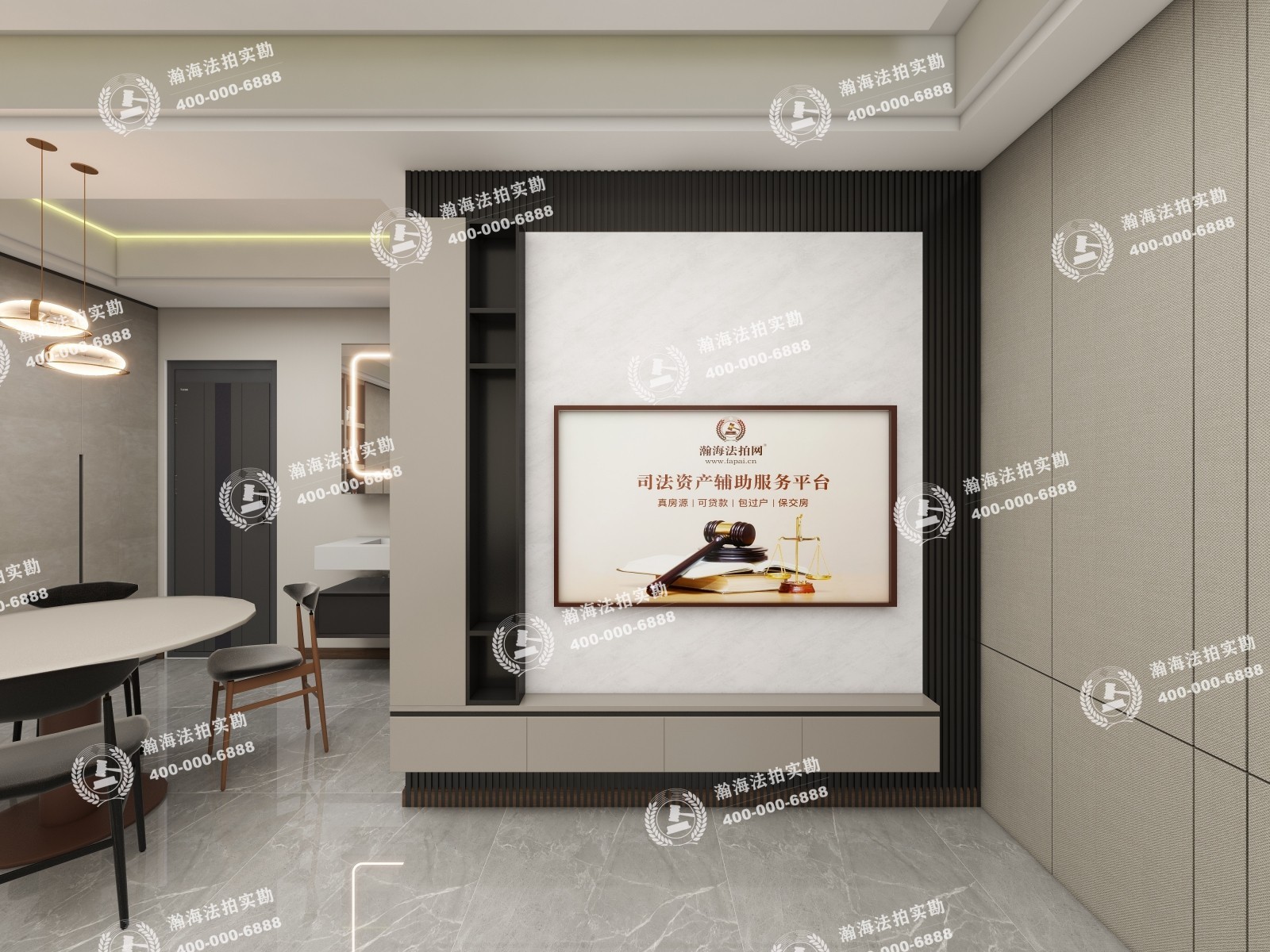 南海雅苑南区16号楼912室